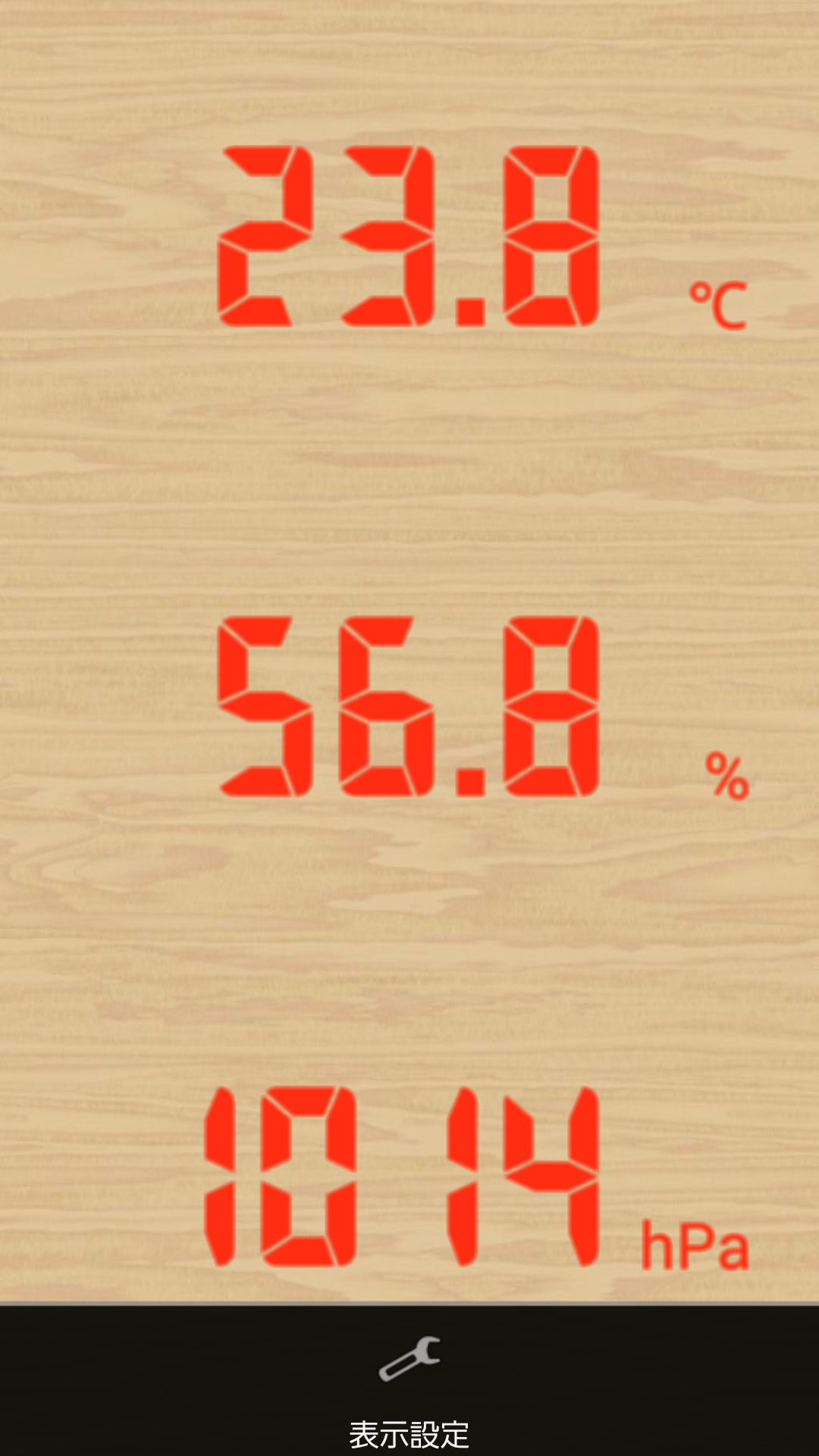 Humidity Test App Temperature humidity barometer Free - App on Amazon Appstore