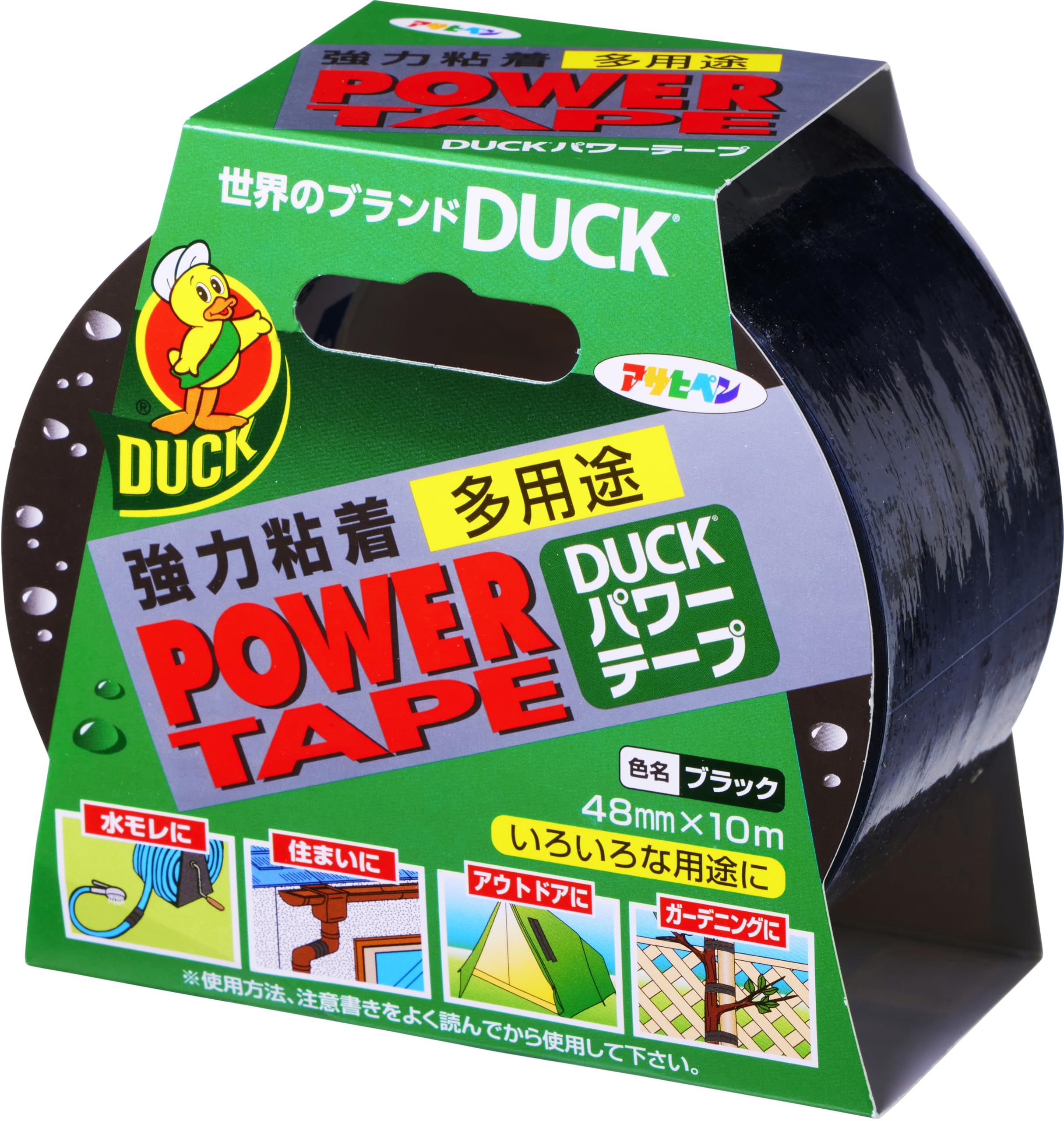 アサヒペン 多用途補修テープ パワーテープ 48mm×10m T103 ブラック…