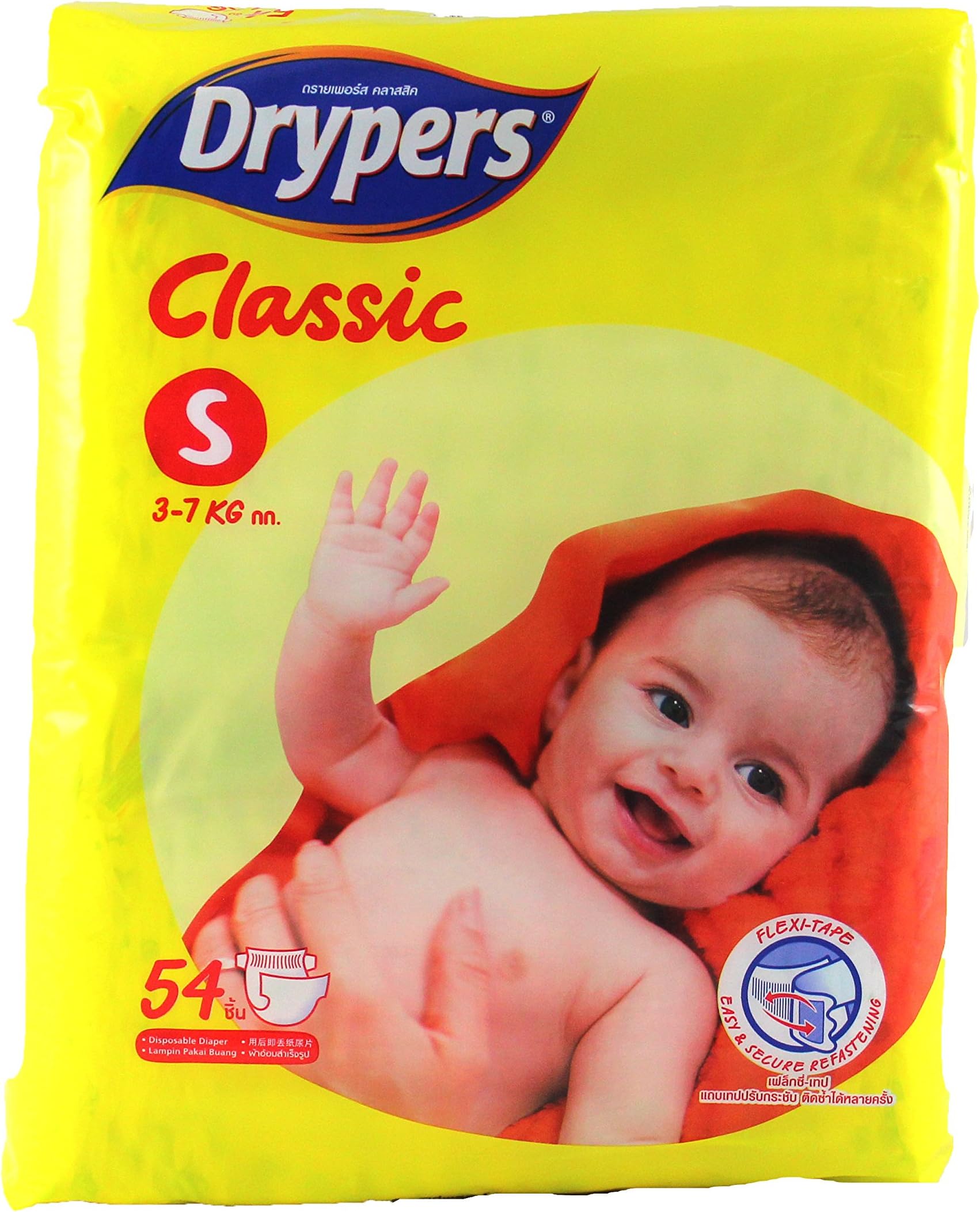 Drypers Classic Open Small Sized Diaper, Combo Pack of 2, 54 Counts Each (108 Counts)(Taped Diaper)