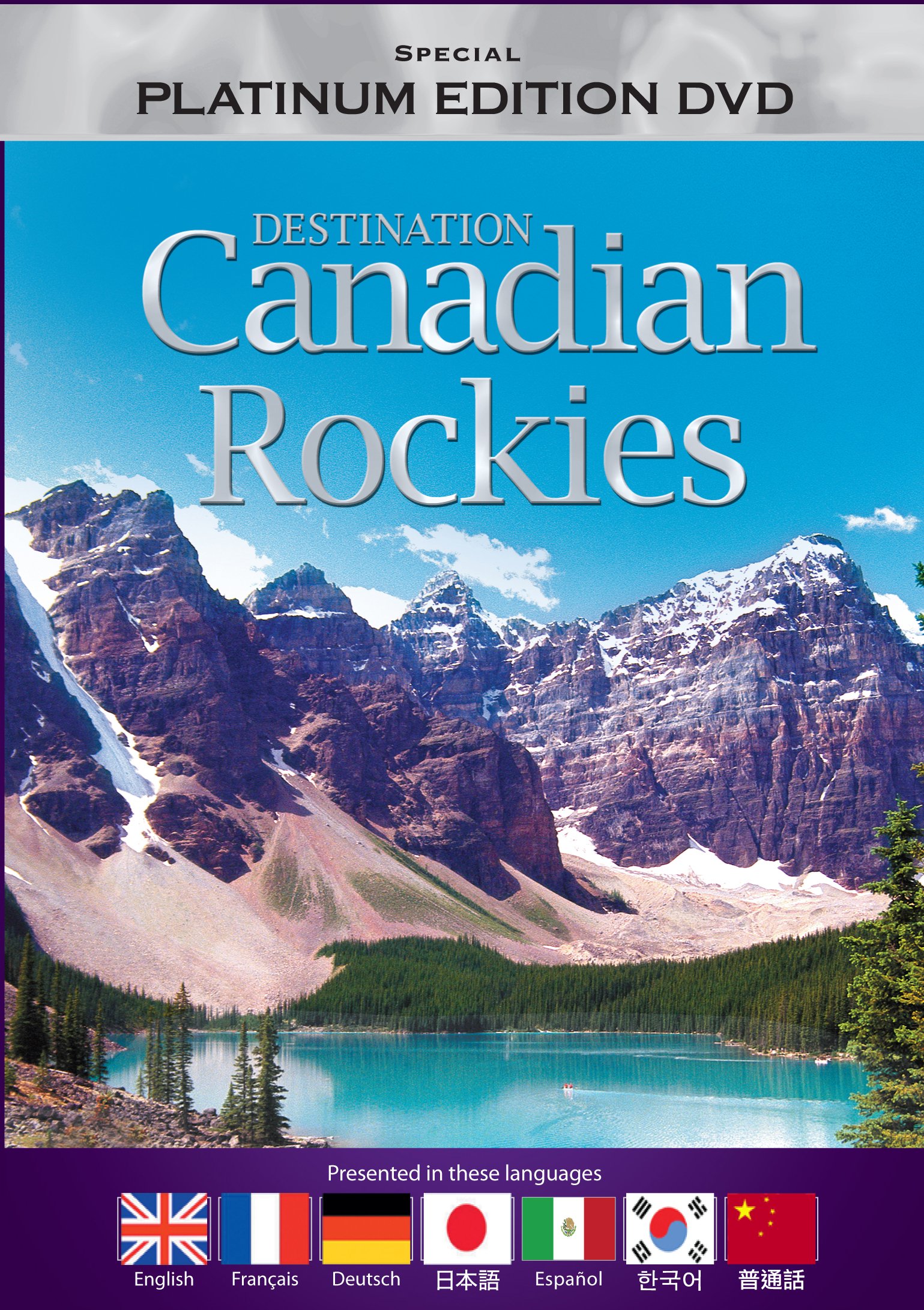 Canadian Rockies (Bilingual) [DVD]