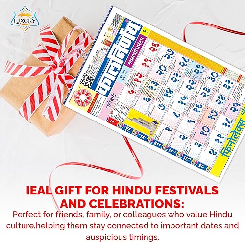 LUXCKY  Pandit Babulaal Chaturvedi Panchang 2024 Calendario Año Nuevo hindi Panchang (pandit babulal)