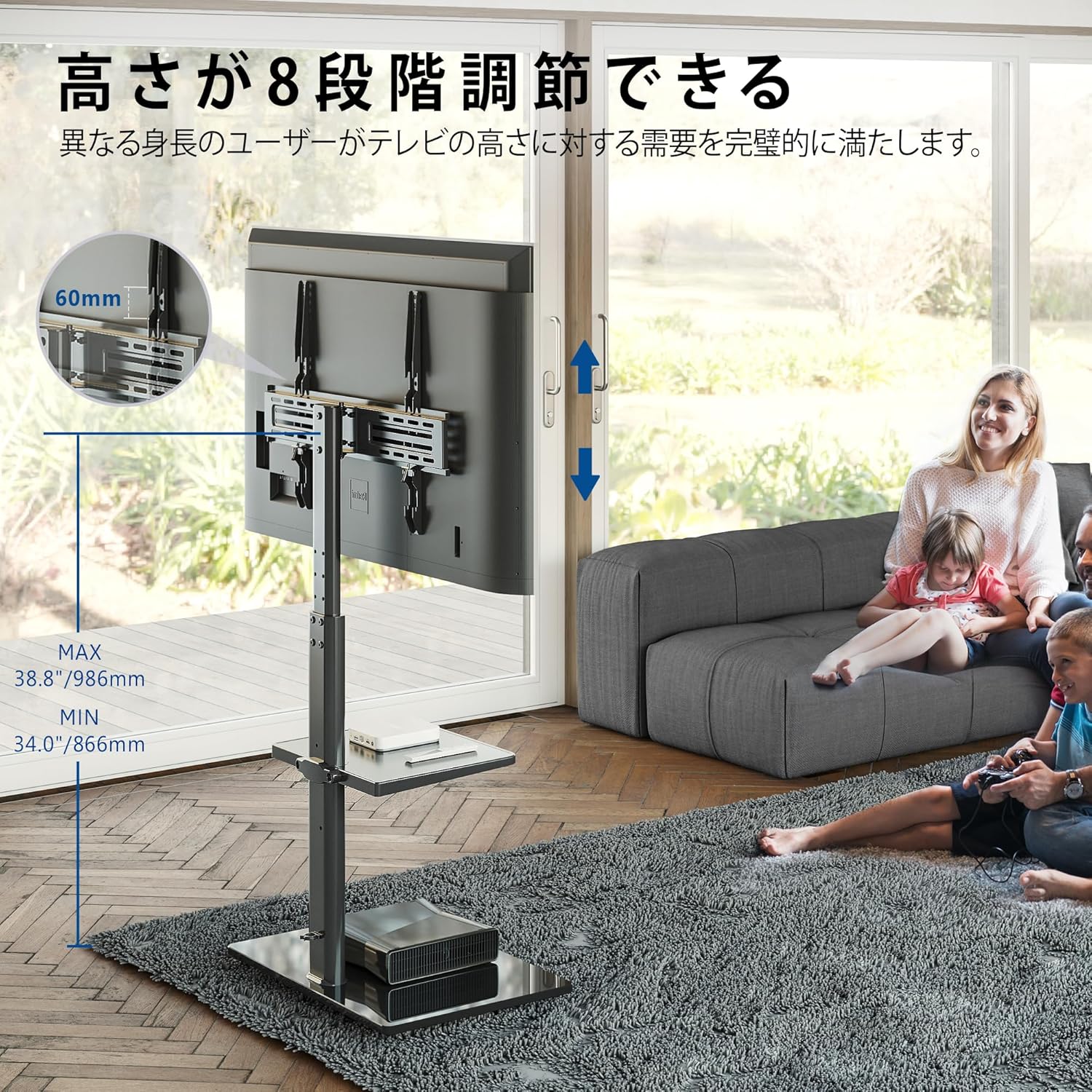 FITUEYES テレビスタンド 32～60インチ対応 棚付き 壁寄せテレビスタンド 高さ調節可能 ラック回転可能 ブラック