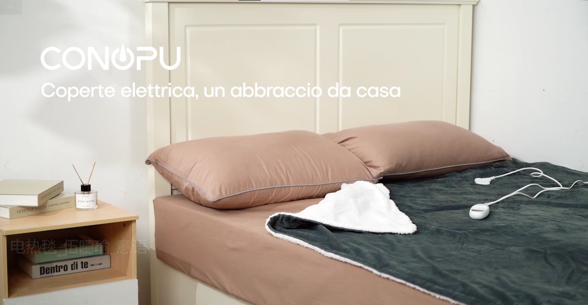 Coperta Elettrica 180x130 Cm - 6 Livelli Di Calore, Timer 10H, Lavabile, Per Divano E Letto - Foto 13