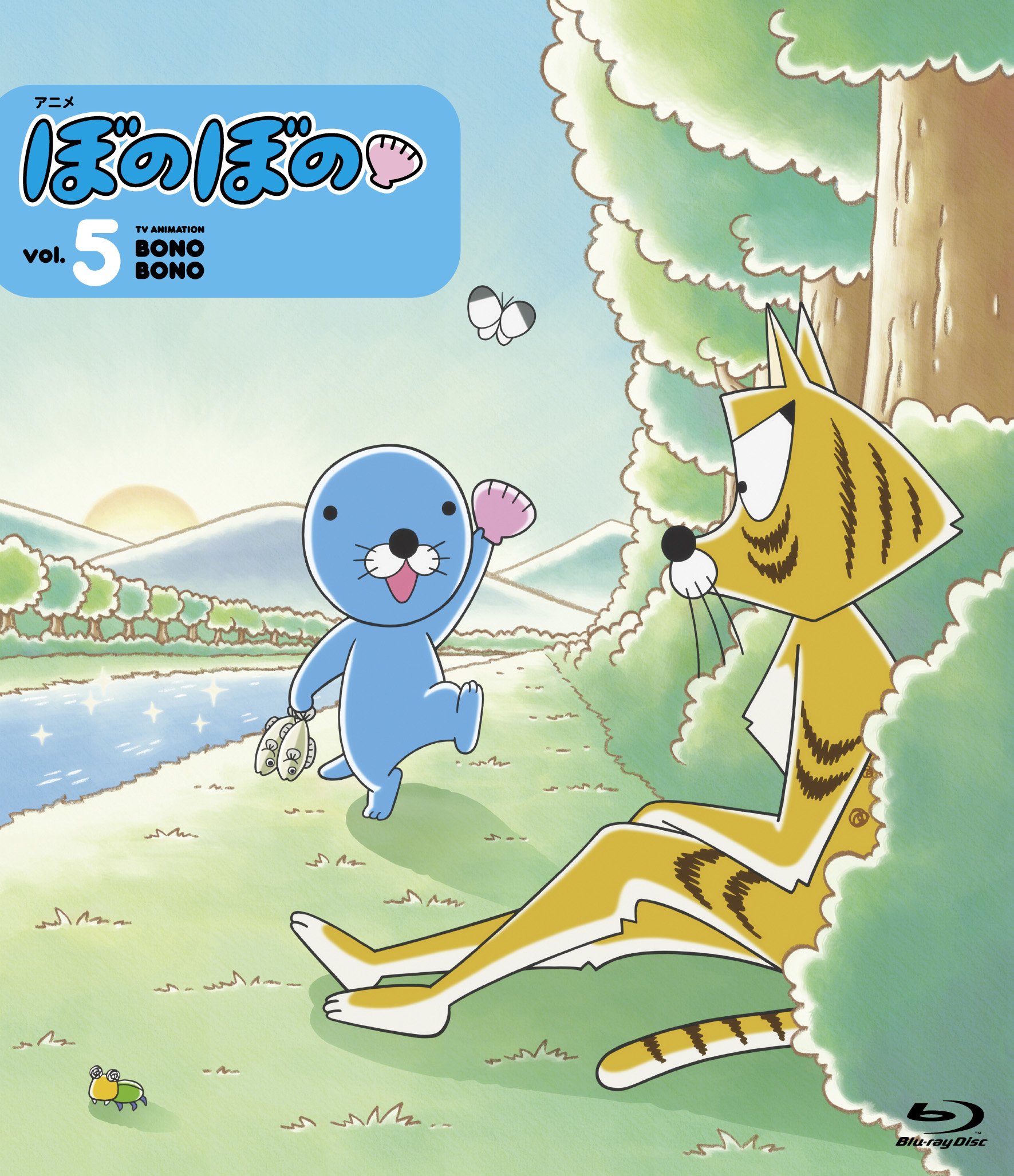 アニメ ぼのぼの 6 [Blu-ray] n5ksbvb Amazon.co.jp: ぼのぼの 5