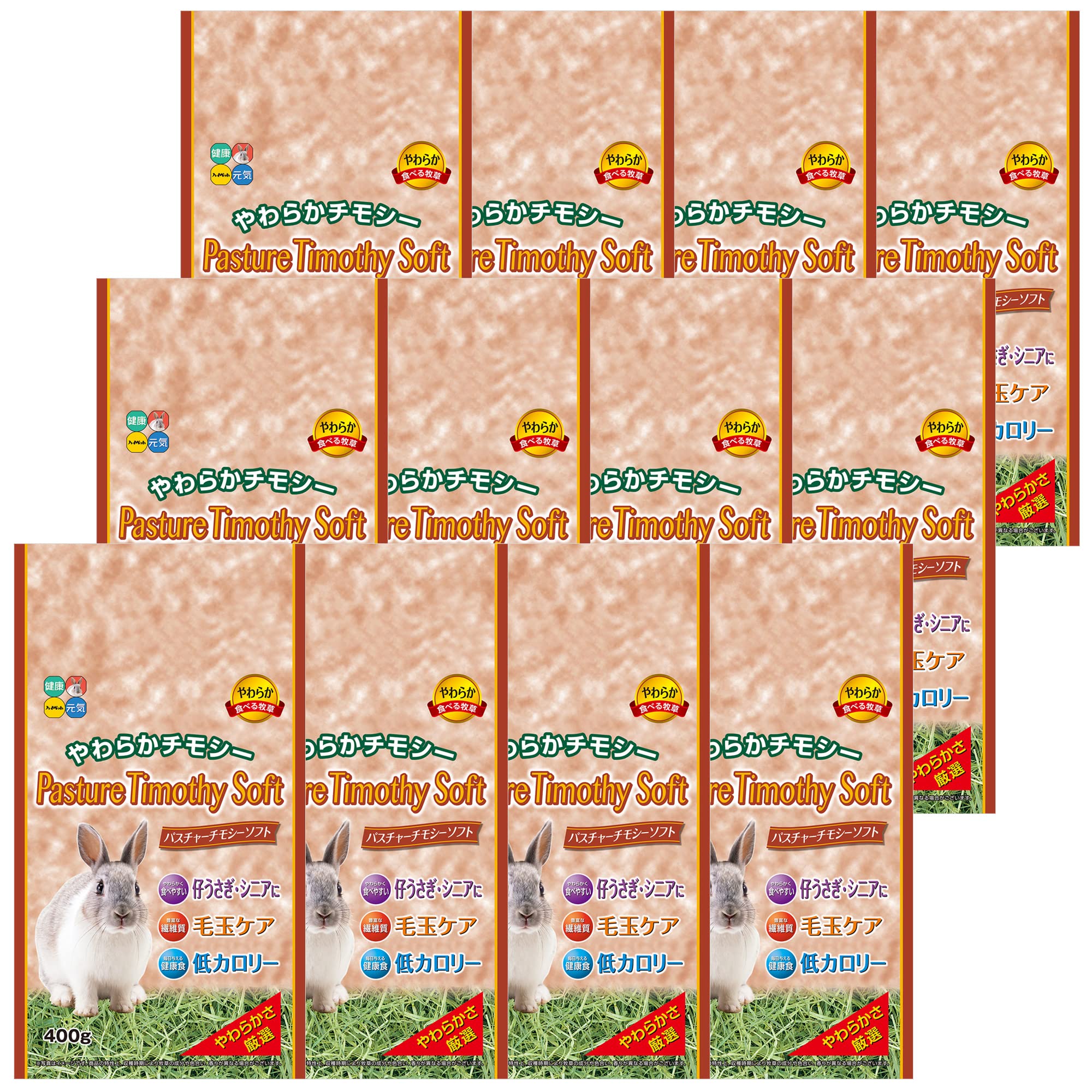 Amazon | ハイペット パスチャーチモシーソフト 400g×12個セット