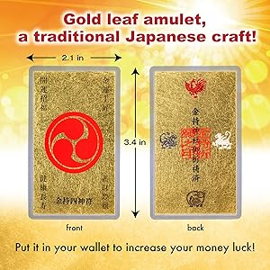 Amazon.com: Lucky Shop MADE IN JAPAN card type gold leaf amulet