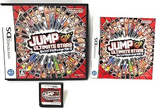 ジャンプアルティメットスターズ (特典無し)