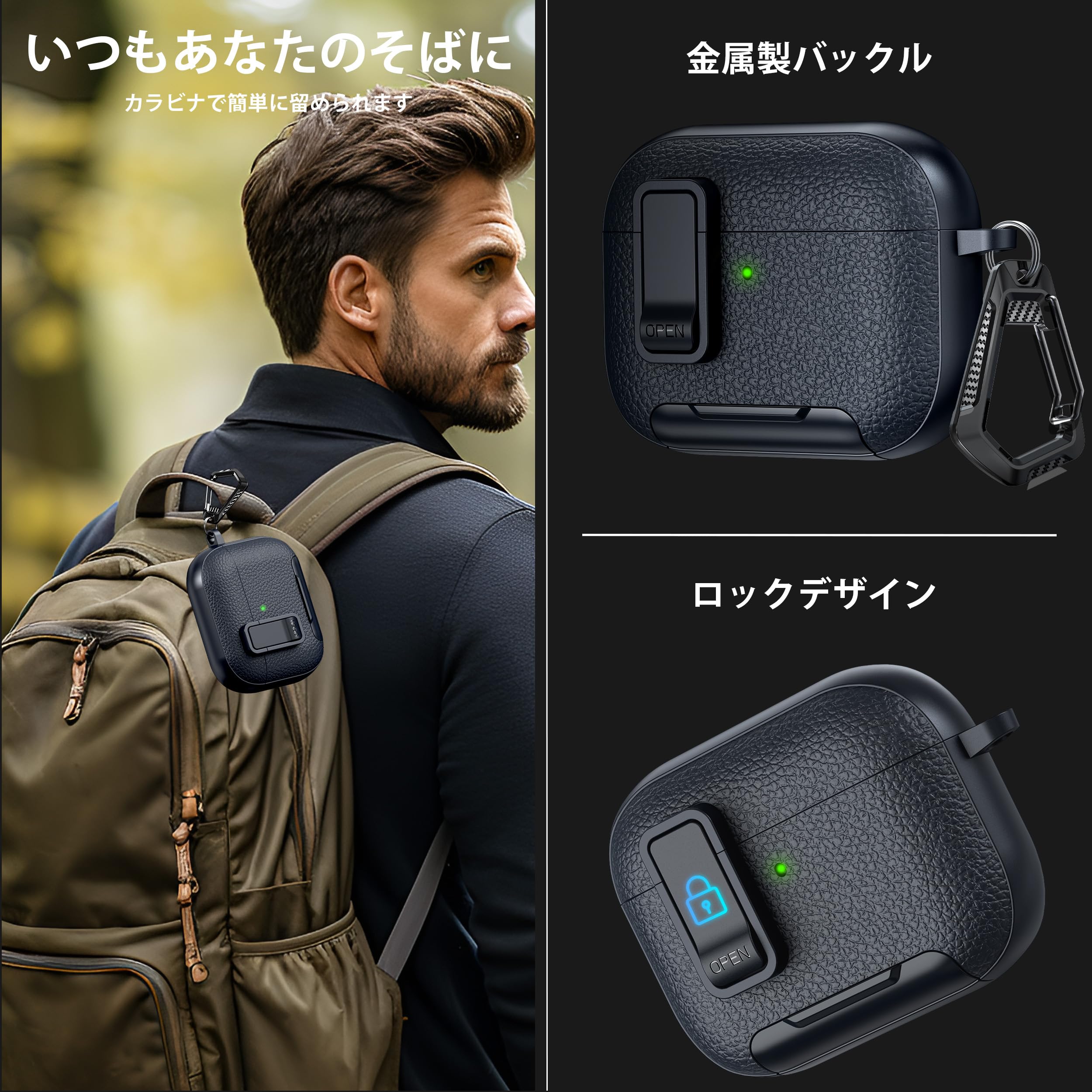 Amazon | MHYALUDO AirPods Pro 第3世代対応ケース（ロック機構付き