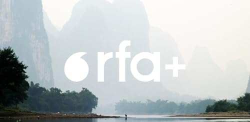 RFA+