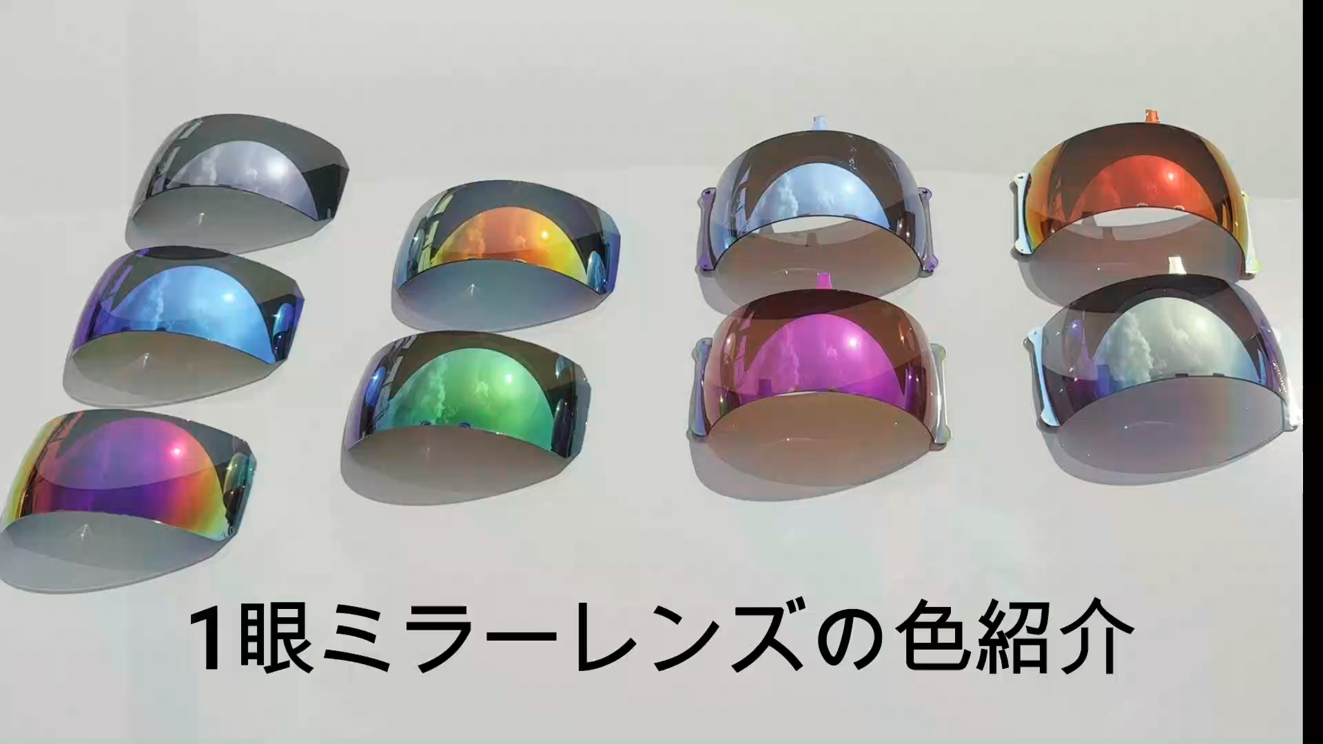 Amazon.co.jp: オークリー レーダーロックパス 通気孔付き oo9188
