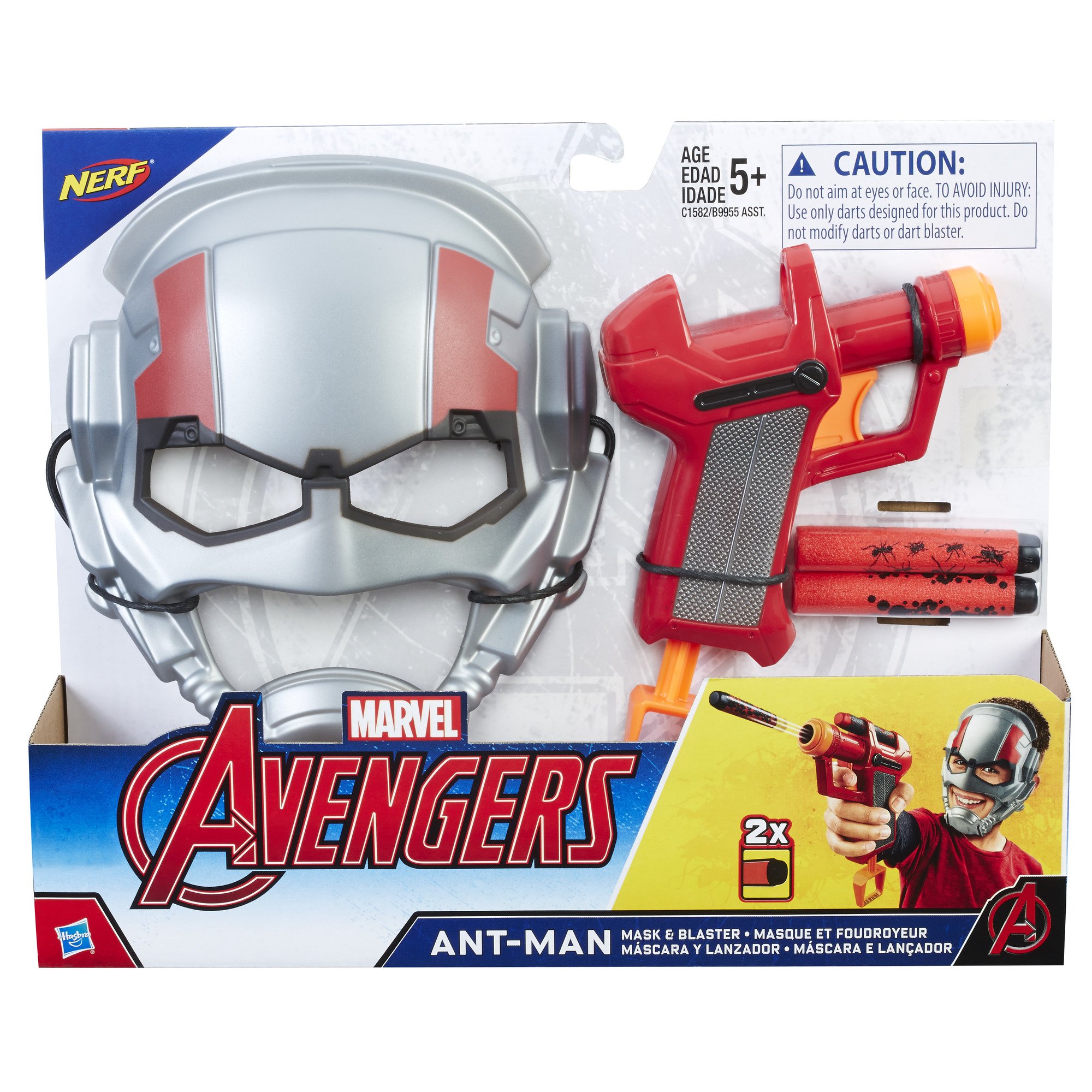 NERF MARVEL アヴェンジャーズ アントマン マスク&ブラスター 新品 Marvel Avengers Ant-Man Mask & Particle Blaster : Amazon.sg: Toys