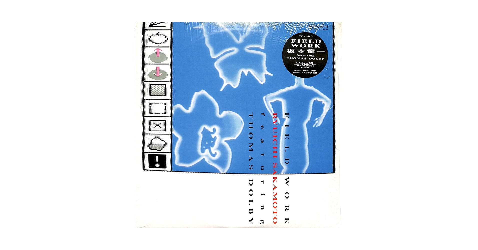 【坂本龍一】 featuring トーマス・ドルビー FIELD WORK 坂本龍一 (Thomas Dolby) / フィールド・ワーク - DISK-MARKET