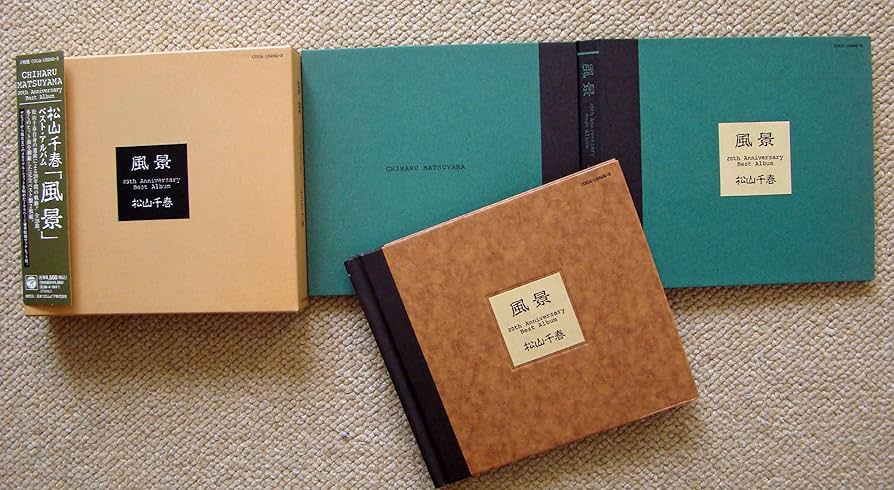 Amazon.co.jp: 風景 - 松山千春: ミュージック