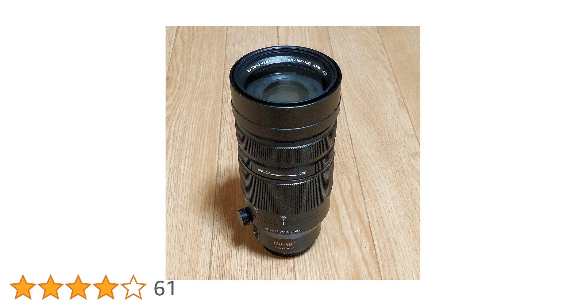 Amazon.co.jp: Leica DG Vario-Elmar 100-400mm F4.0-6.3 ASPH