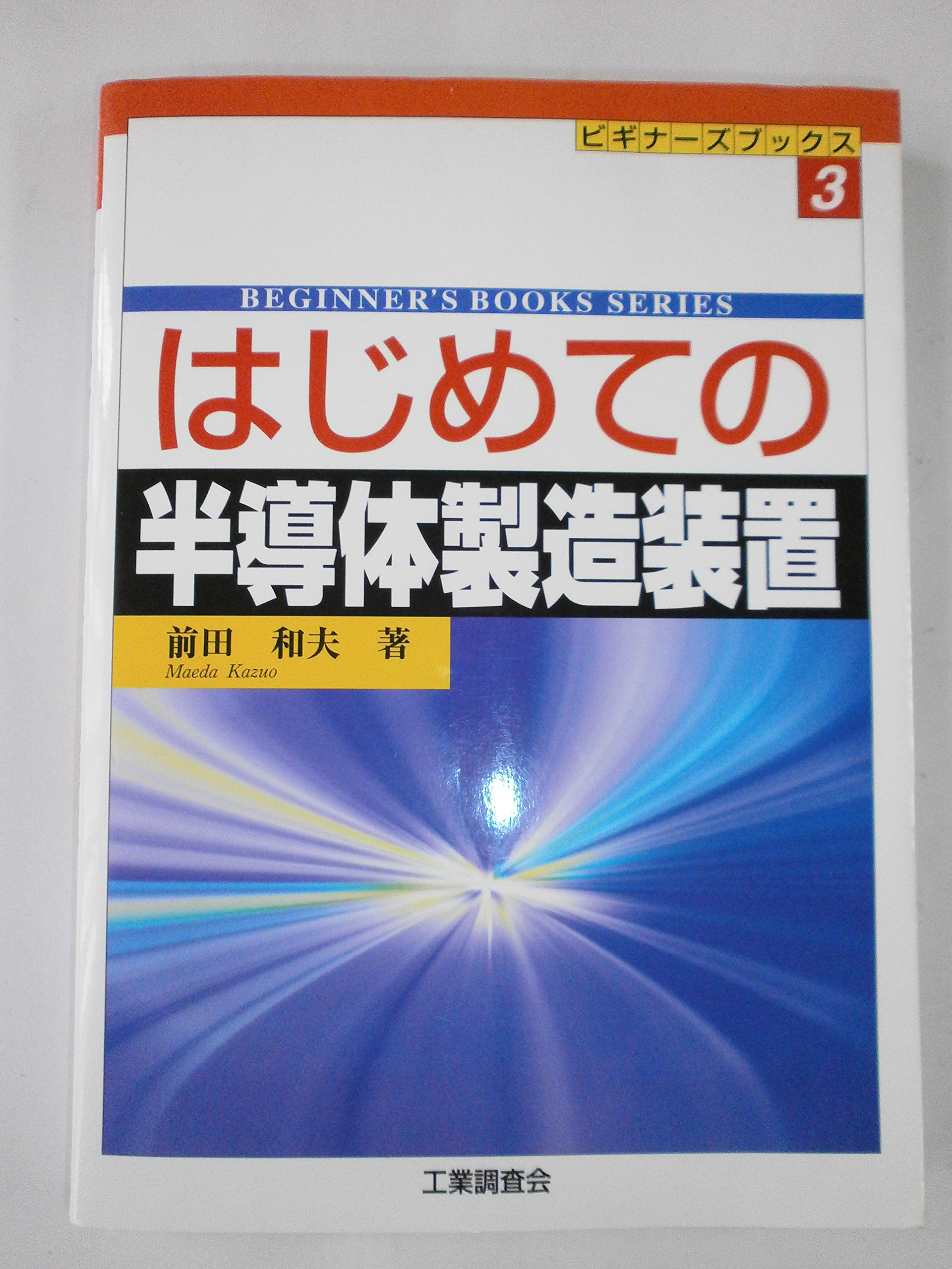 91swg8dTTJL.jpg