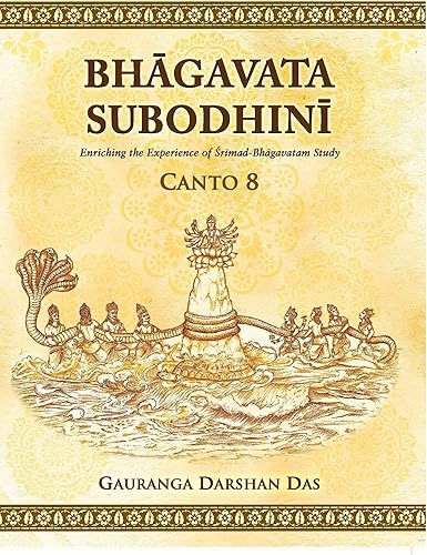 Bhagavata Subodhini Canto 8 (Subodhini Series) (English Edition)