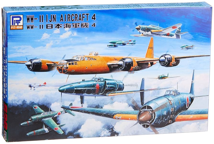 ピットロード 1/700 日本海軍機4 S26 g6bh9ry ピットロード 1/700 日本海軍機4 S26 g6bh9ry Amazon | ピット