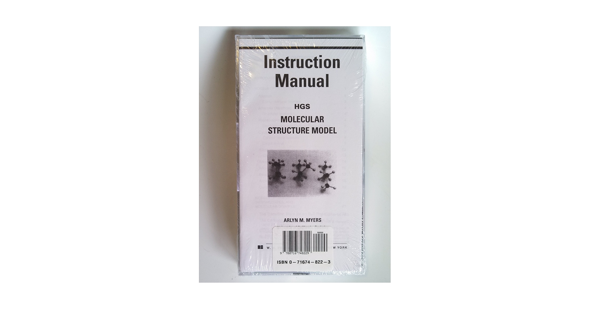 製造終了】HGS molecular structure model Eセット 製造終了