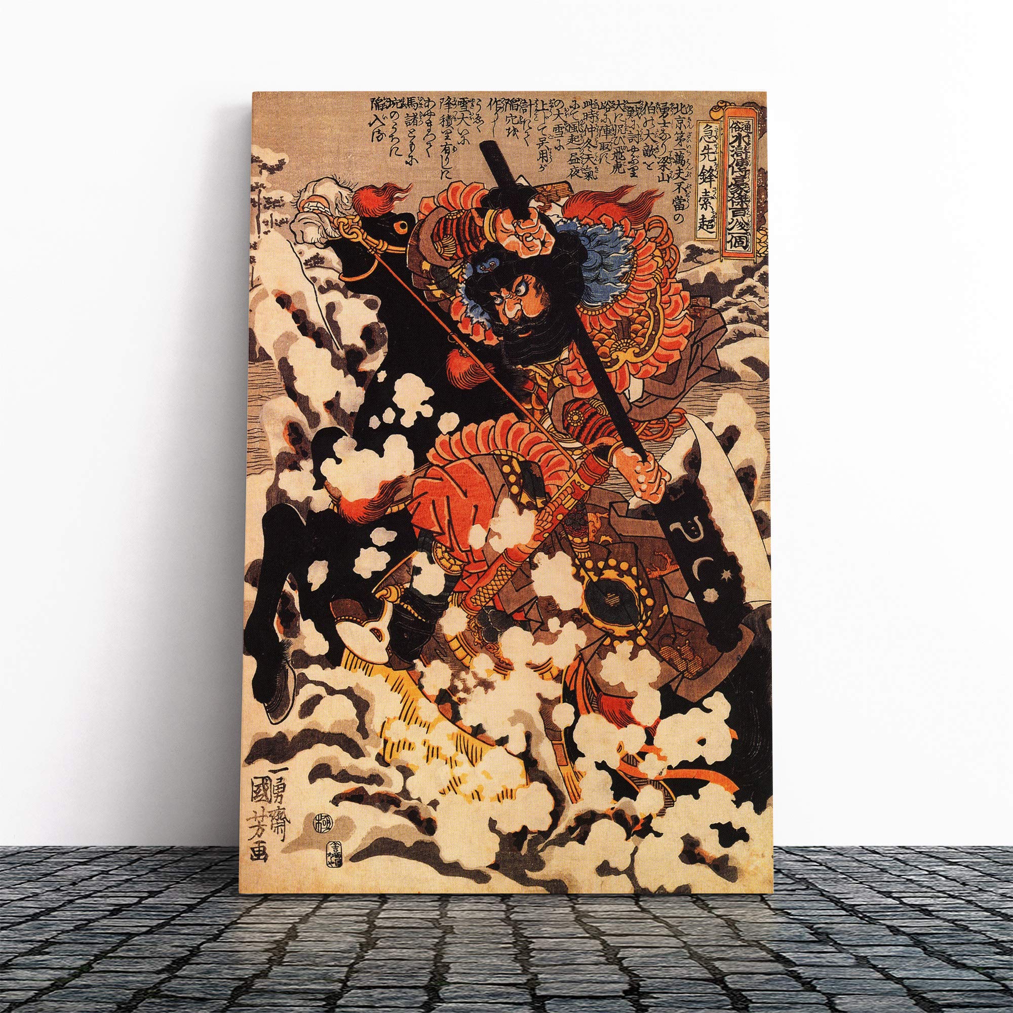 Utagawa Japanese Oriental On a Black Stallion Canvas Print | Gallery Wrapped 30mm Frame Wall Art | 20x14 inches | Ready to Hang | Asian Animal Picture | Living Room Bedroom Lounge Office