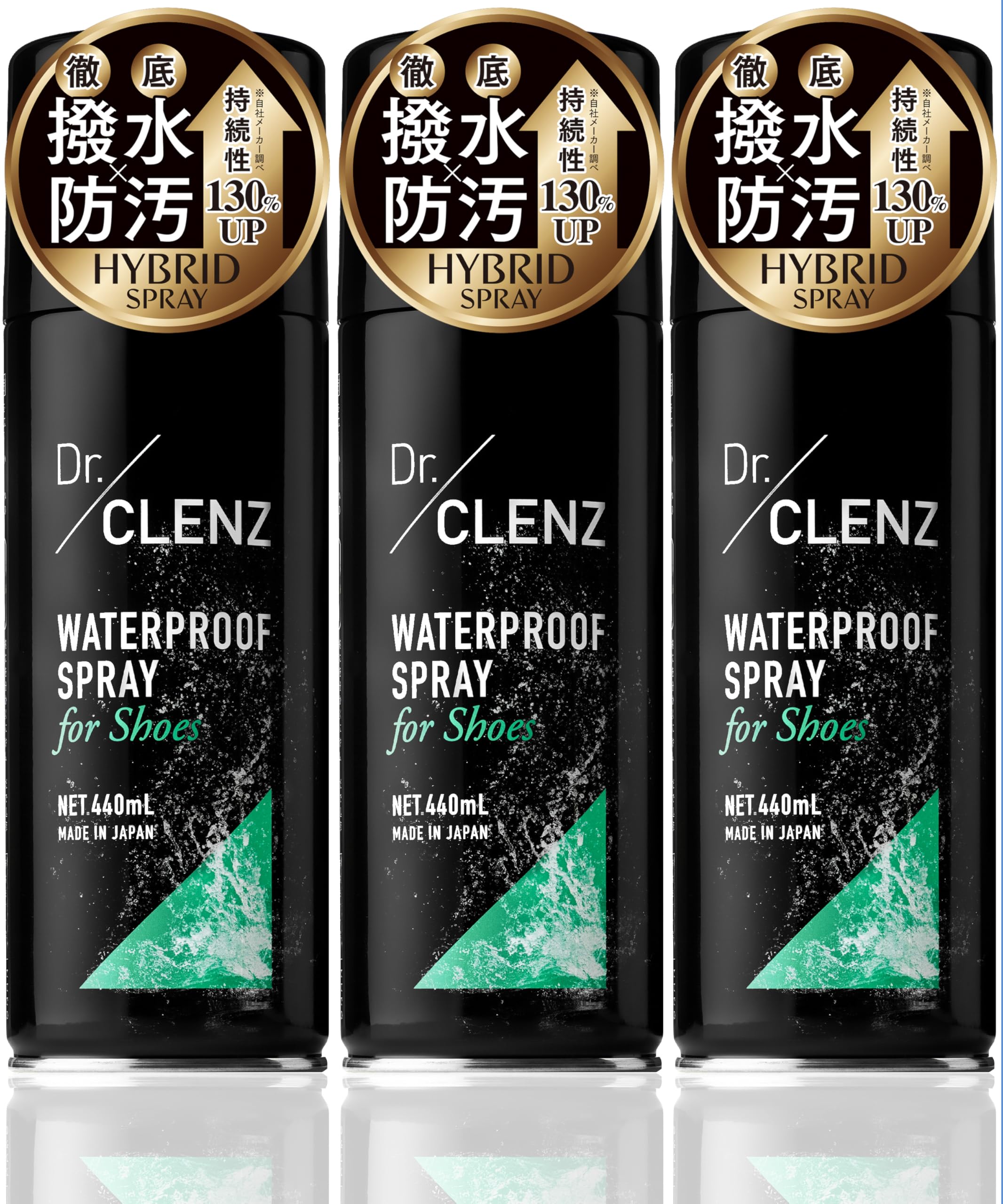 [Dr.CLENZ] 防水スプレー 【徹底防水防汚×持続力のハイブリッド仕様】…