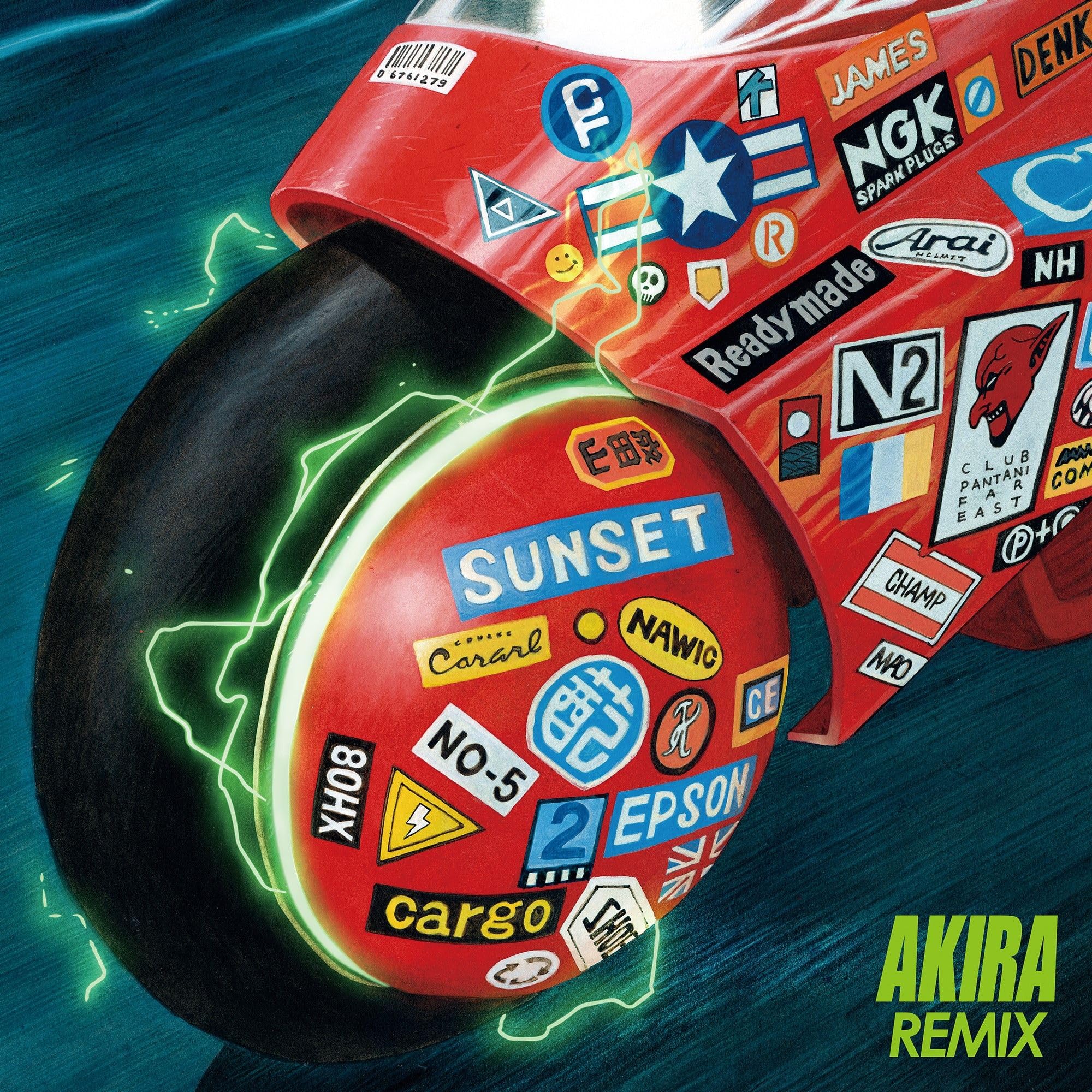 YAMASHIROGUMI, Geino - Akira Remix - Vinyl (gatefold 180 gram vinyl 2xLP)
