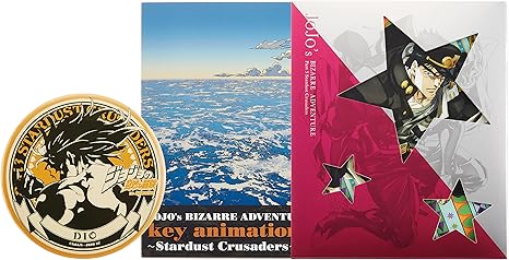 Amazon Amazon Co Jp限定 ジョジョの奇妙な冒険スターダストクルセイダース Vol 6 オリジナルデカ缶バッチ付 ディオver アニメ原画集付 初回生産限定版 Blu Ray アニメ