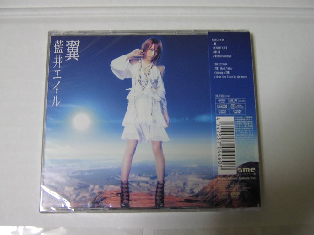 (未使用･未開封品)　BLAU(初回生産限定盤A)(Blu-ray Disc付) 60wa65s Amazon.co.jp: BLAU(初回生産限定盤A)(Blu-ray Disc付