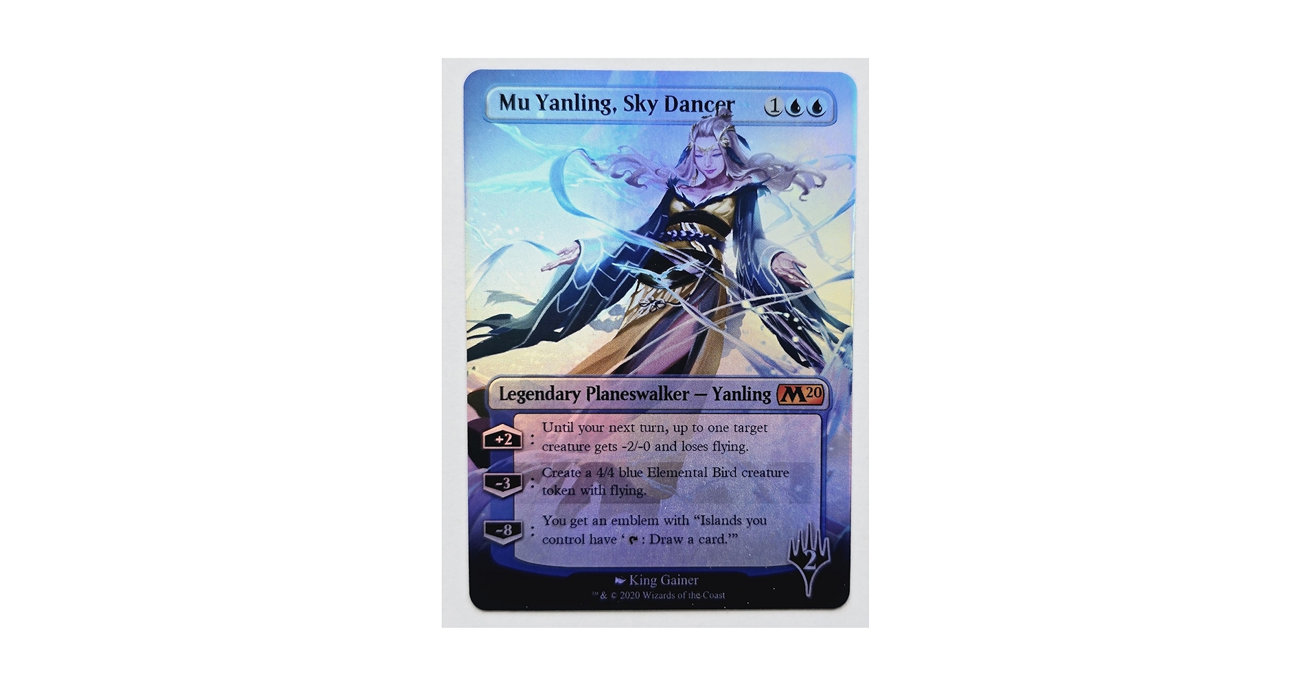 マジック：ザ・ギャザリング - くーちゃん  FOIL mu yanling, sky dancer 4枚 Amazon.com: Mu Yanling, Sky Dancer #01 Foil by KG