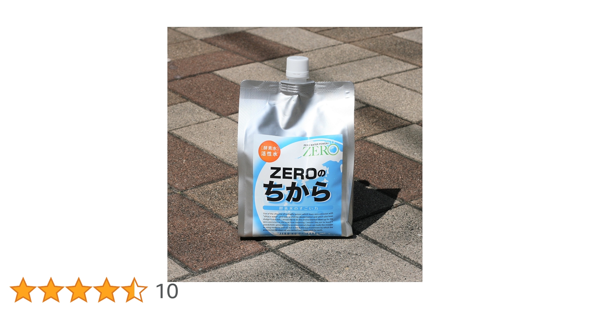 Amazon.co.jp: 酵素水 ZEROのちから(濃縮液) 1L : ドラッグストア