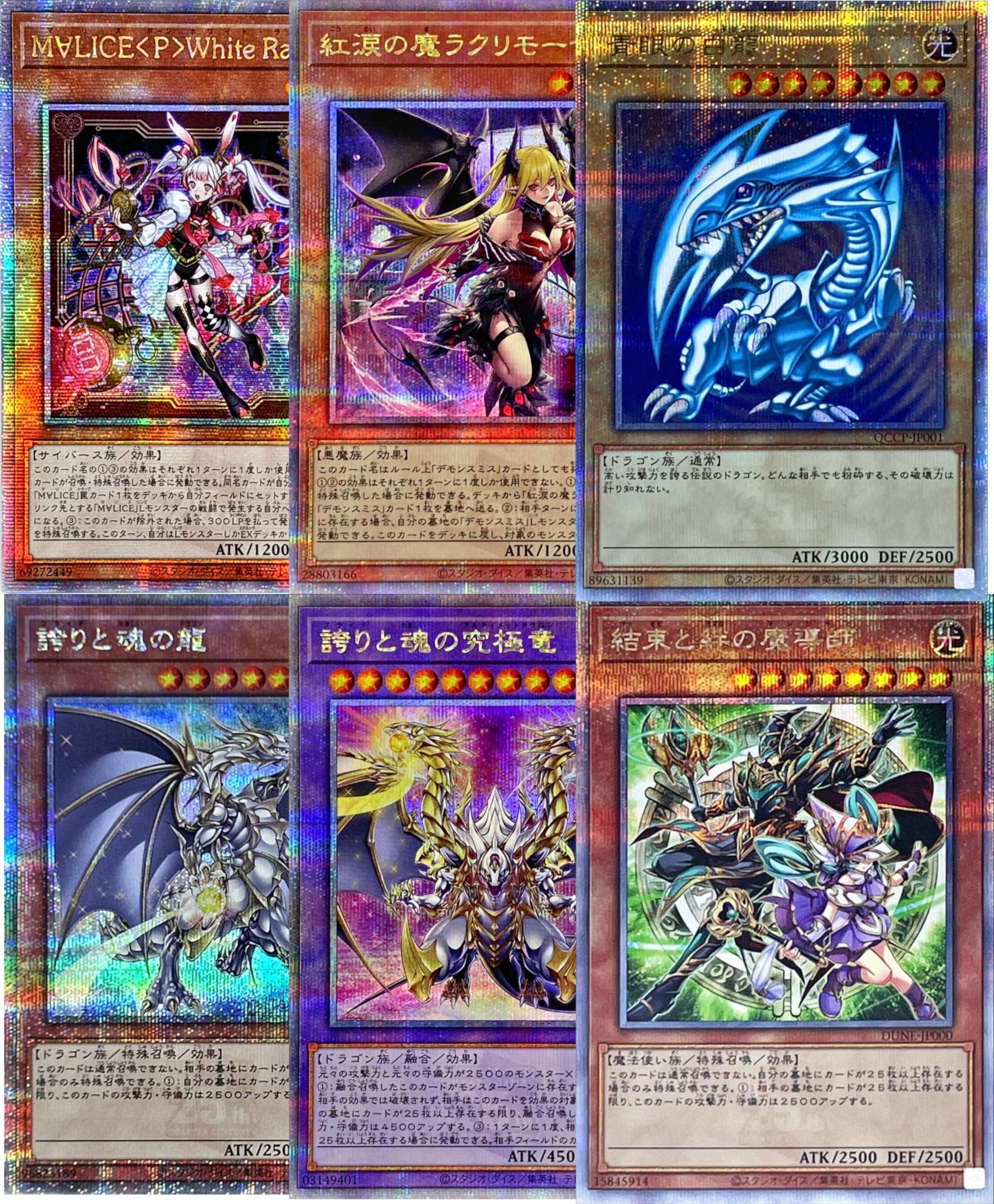 Amazon.co.jp: 【25th or プリシク 1枚確定】 遊戯王カード 25th or 
