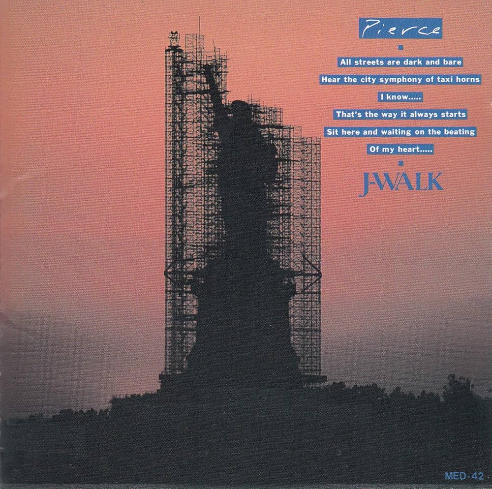 Amazon.co.jp: PIERCE: ミュージック