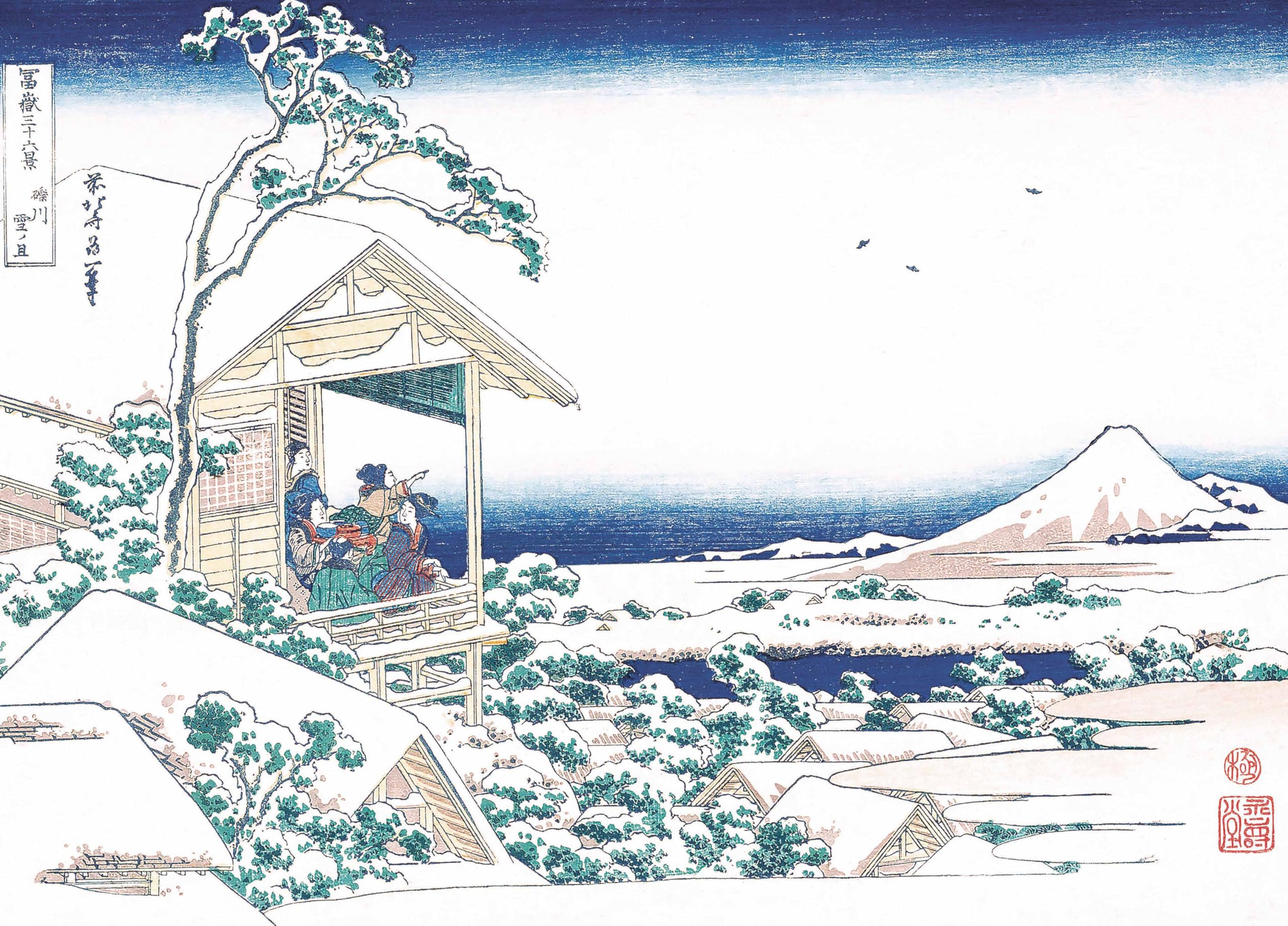 La neve