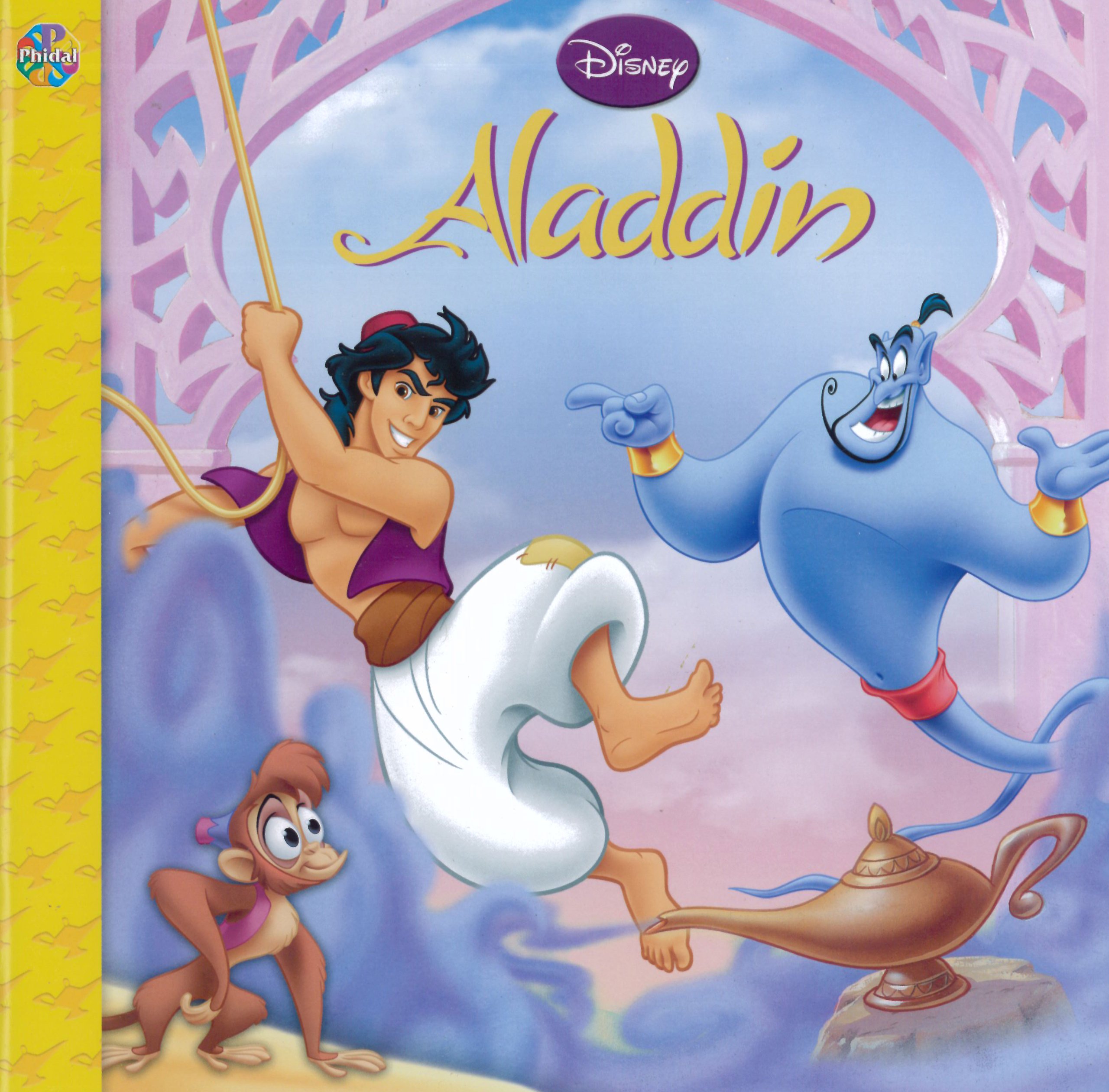 Aladdin Collectif