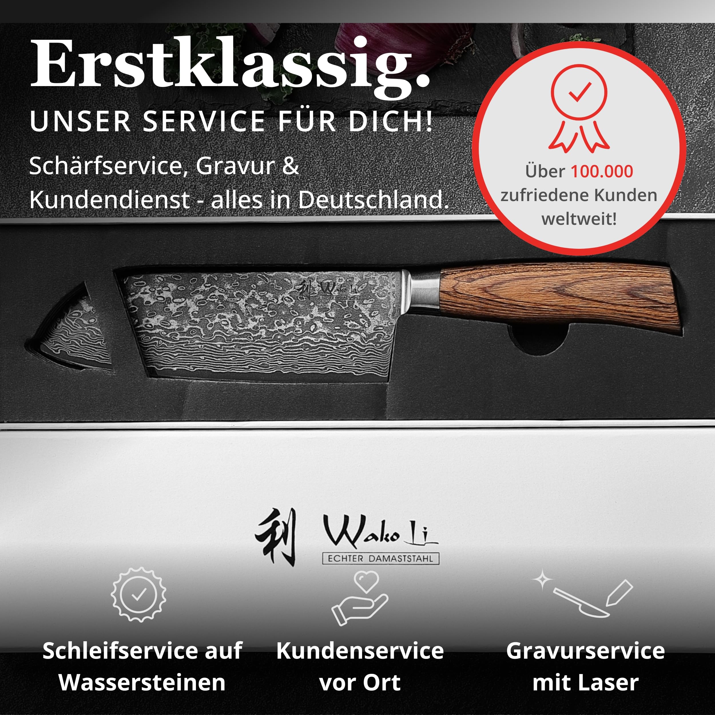 Wakoli EDIB Pro Santokumesser, 17 cm Klinge aus Damaststahl mit VG10 Kern | 67 Lagen, 60 ± 2 HRC, 32 cm Gesamtlänge, Pakkaholzgriff und Geschenkbox; beidseitiger V-Schliff für Fleisch, Fisch und Gemüse