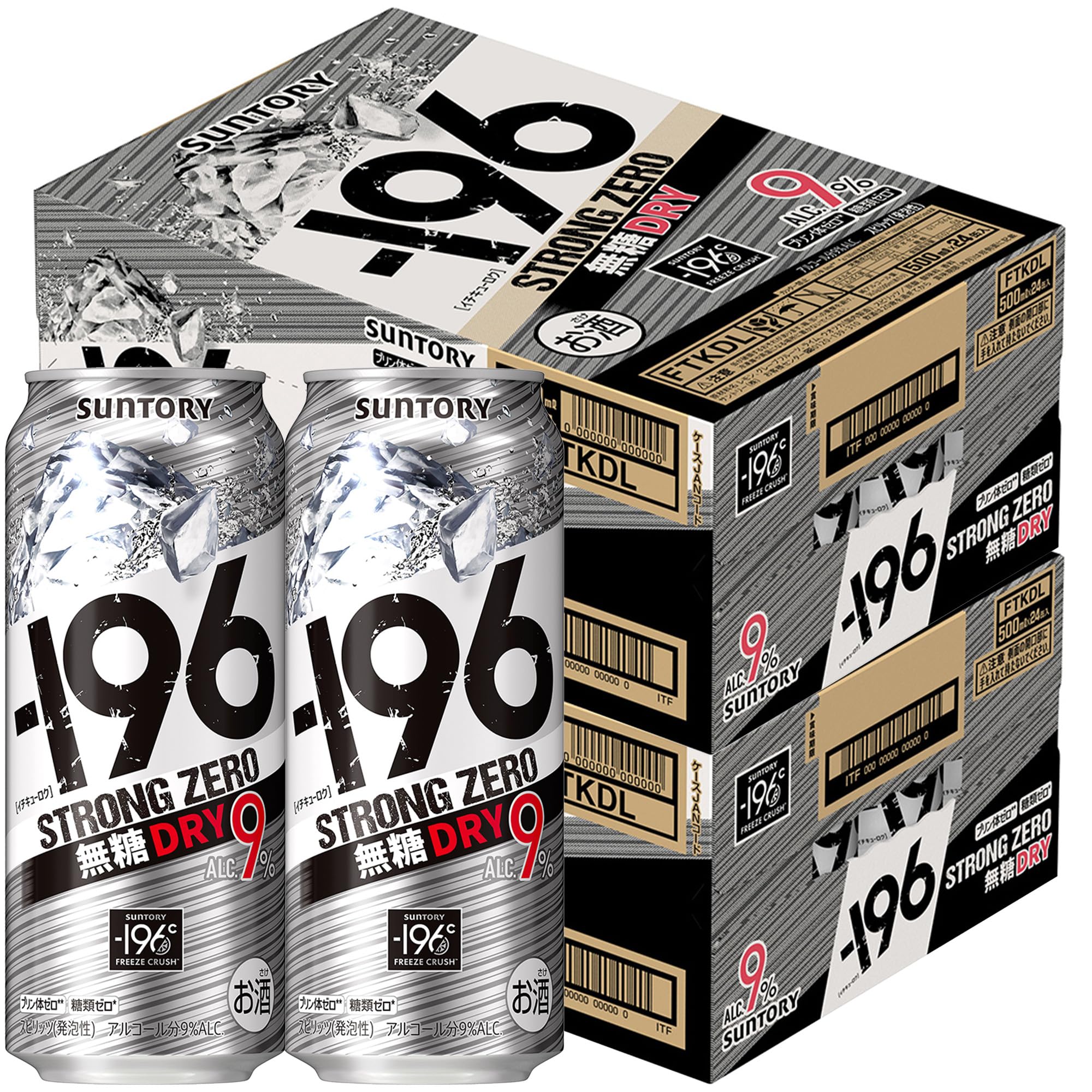 Amazon.co.jp: -196℃ ストロングゼロ 無糖ドライ (DRY) [サントリー
