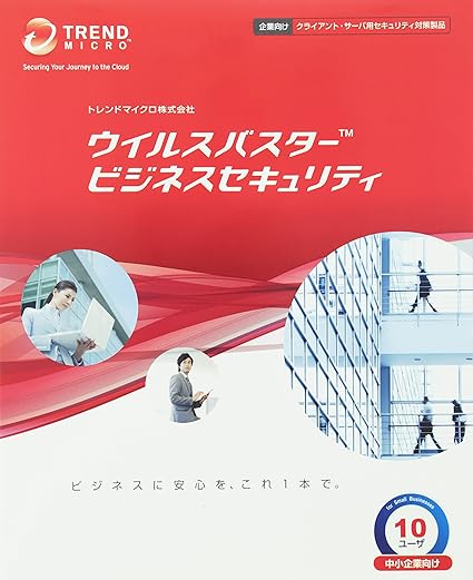 Amazon Pkg ウイルスバスター ビジネスセキュリティ 新規 10ユーザ ウイルス対策 セキュリティ Pcソフト