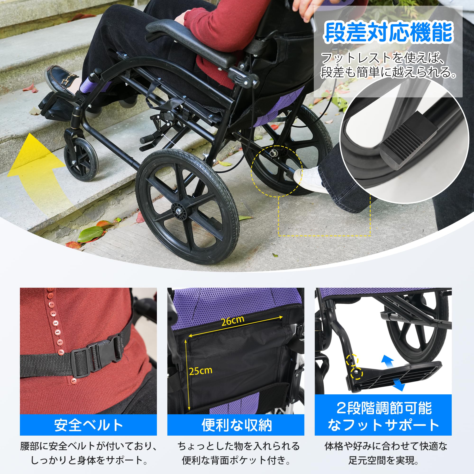 Amazon | Beuiosda 車椅子 軽量 折りたたみ 介助用車椅子 コンパクト