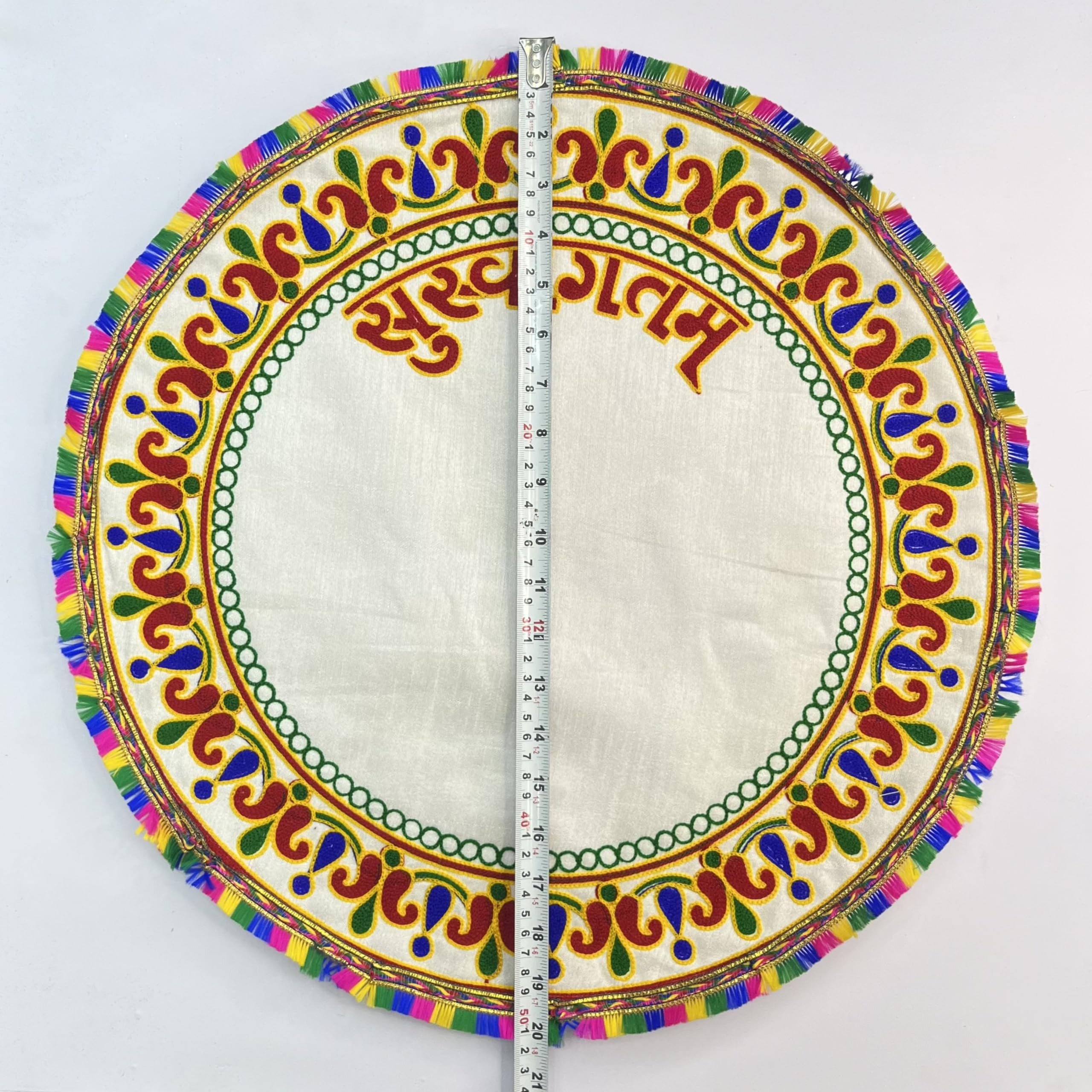 Yasamazing Bride's Born Baby Welcome Embroidered Printed kutchi Working Modern Welcome Footprint Handprint Cloth Kanku Pagla Rumal 1 Pcs (K15216H) - Image 3 thumbnail