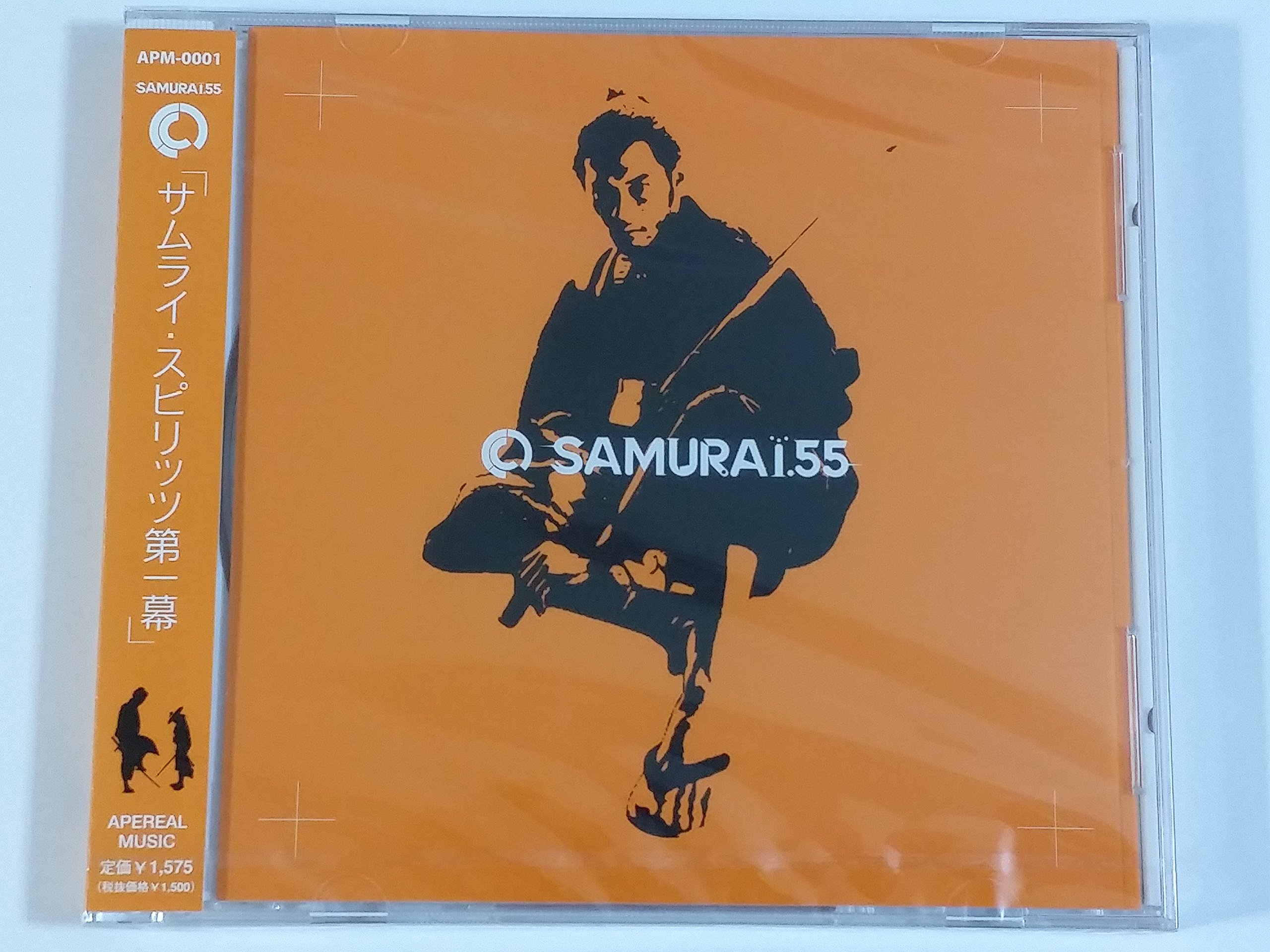 Amazon.co.jp: サムライ魂: ミュージック