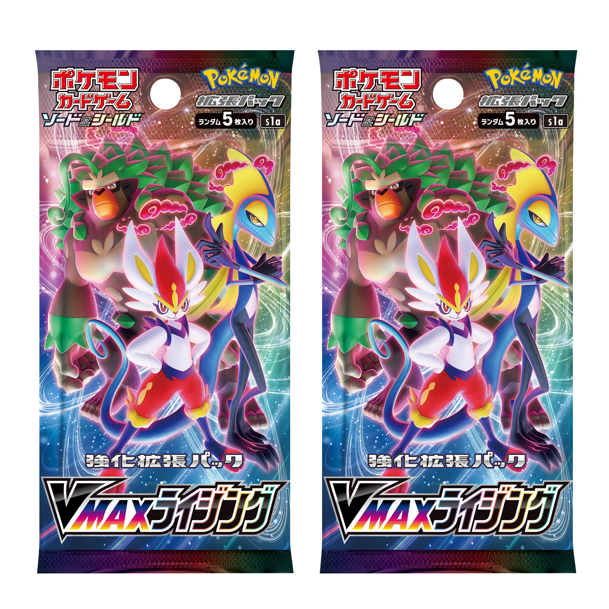 2pack) Pokemon Card Game Sword & Shield VMAX Rising Japanese.ver (10 Cards  Included) : Amazon.sg: Toys