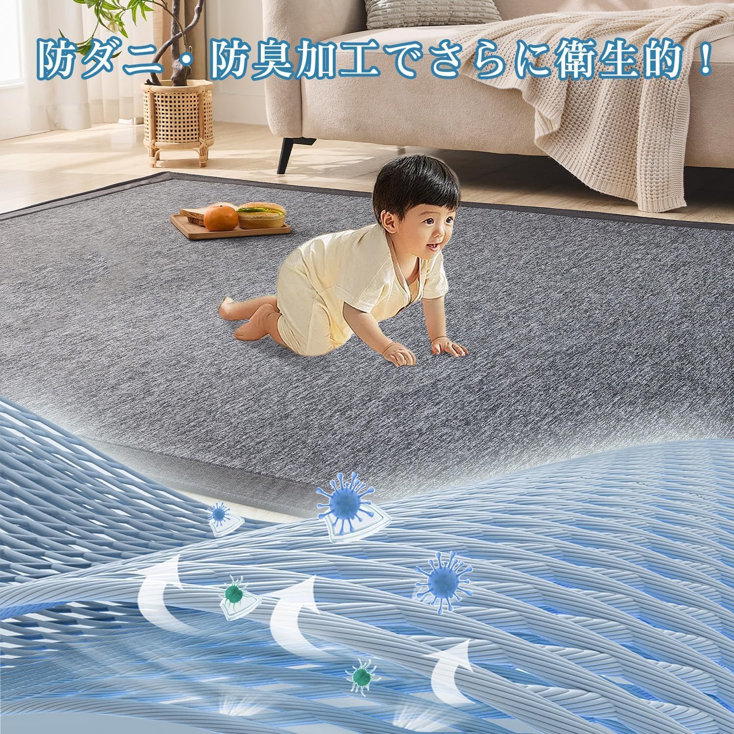 W☆新品☆超ＣＯＯＬ☆ひんやり持続ラグ☆３畳用（１８０×２４０ｃｍ）☆グレー☆ Amazon｜楽暮屋 カーペット 夏用 ラグマット 接触冷感 ラグ 3畳 洗える