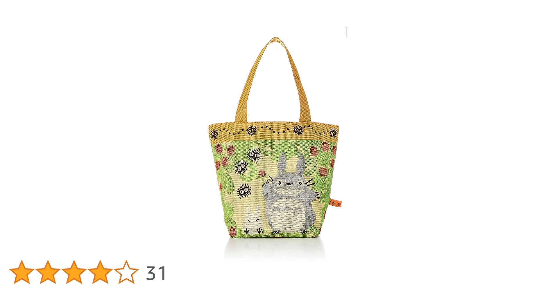 Amazon.co.jp: 丸眞 ミニバッグ ジブリ となりのトトロ H26×W32