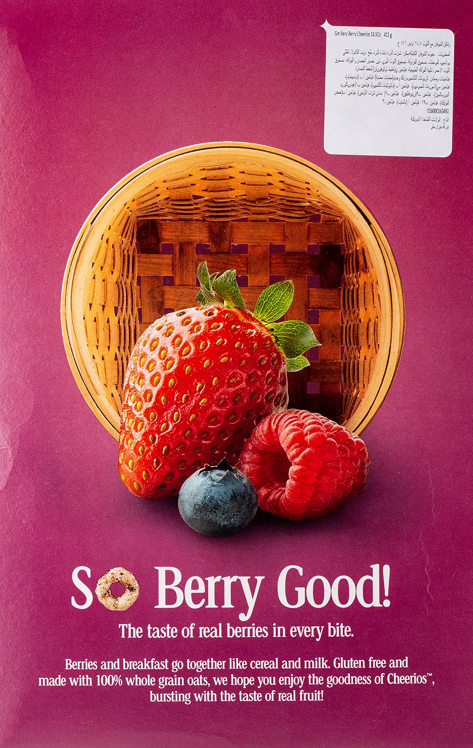 Cheerios Breakfast Cereal, Very Berry, Gluten Free, 14.5 oz Buy Online in INDIA at desertcart