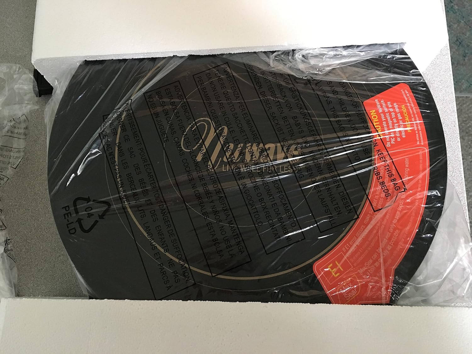 اجاق گاز رومیزی طلایی NuWave Pic در بستهبندی