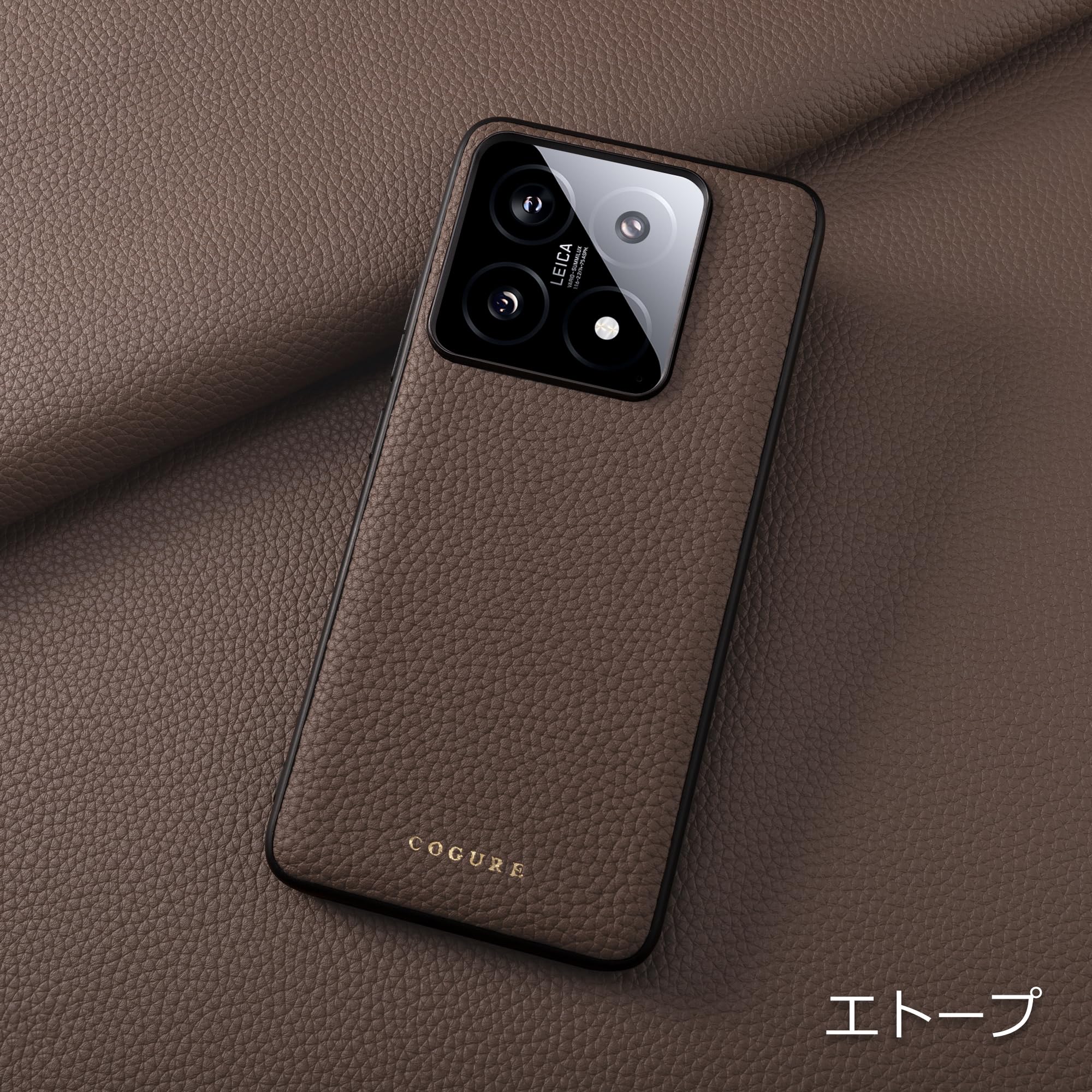 Amazon.co.jp: COGURE 互換 Xiaomi 15T Pro ケース 本革 レザー 耐衝撃
