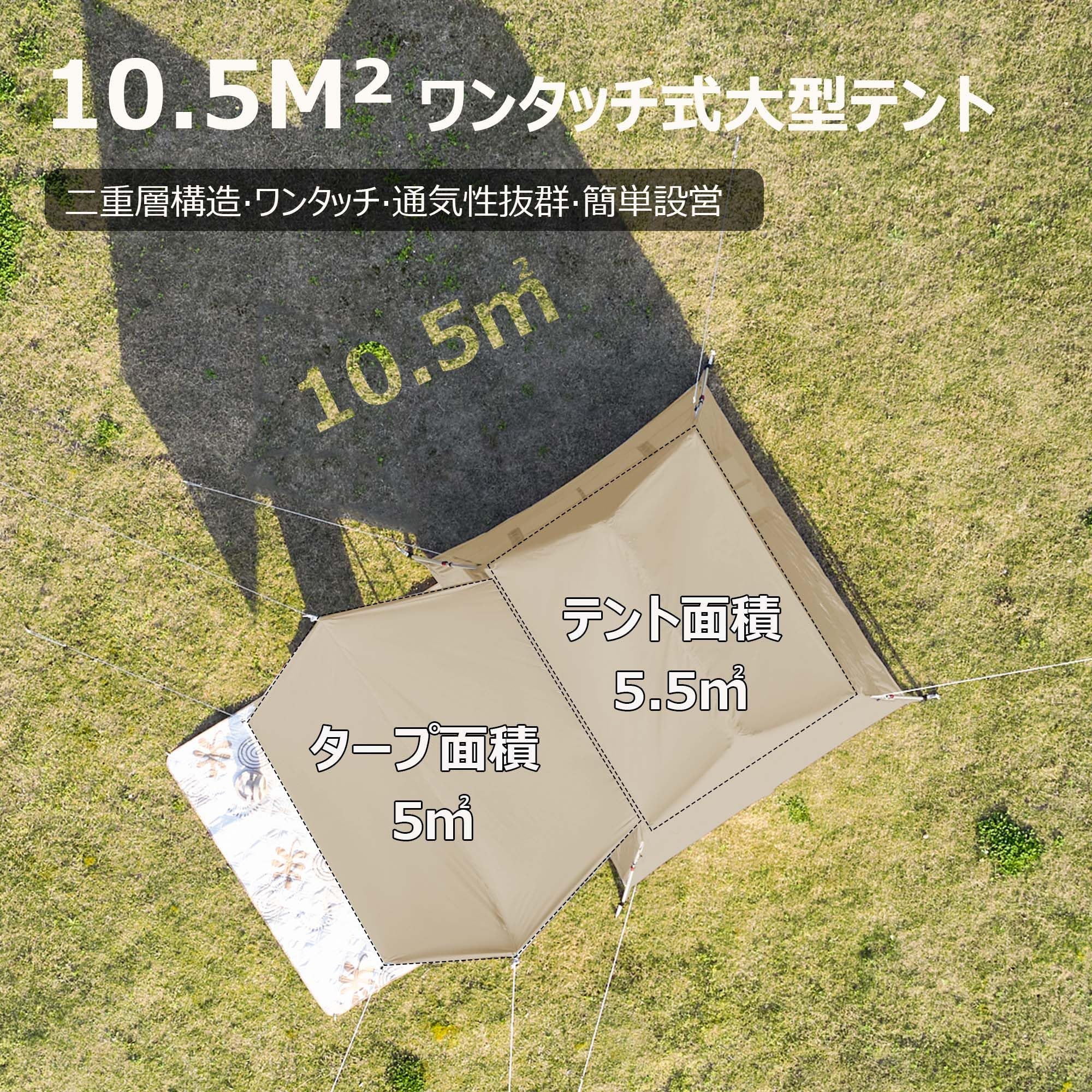 Amazon.co.jp: MOBI GARDEN テント 2-4人用 拡張キャノピー キャンプ Amazon.co.jp: MOBI GARDEN テント 2-4人用 拡張キャノピー キャンプ