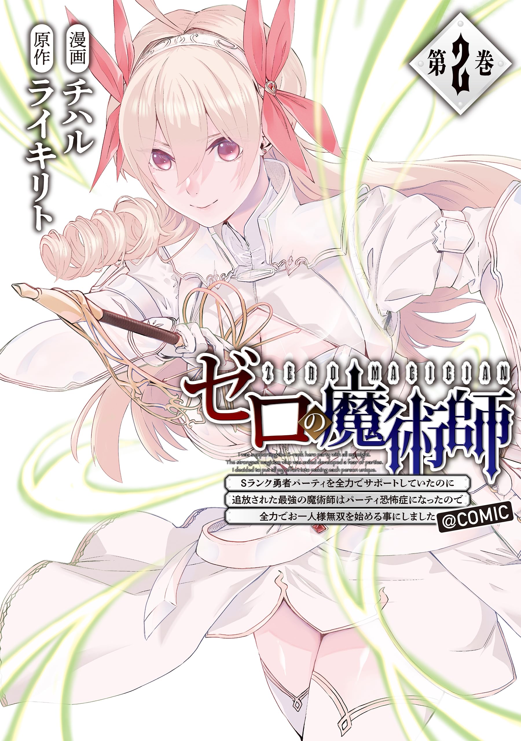 91t4RLO0TsL.jpg 91t4RLO0TsL.jpg