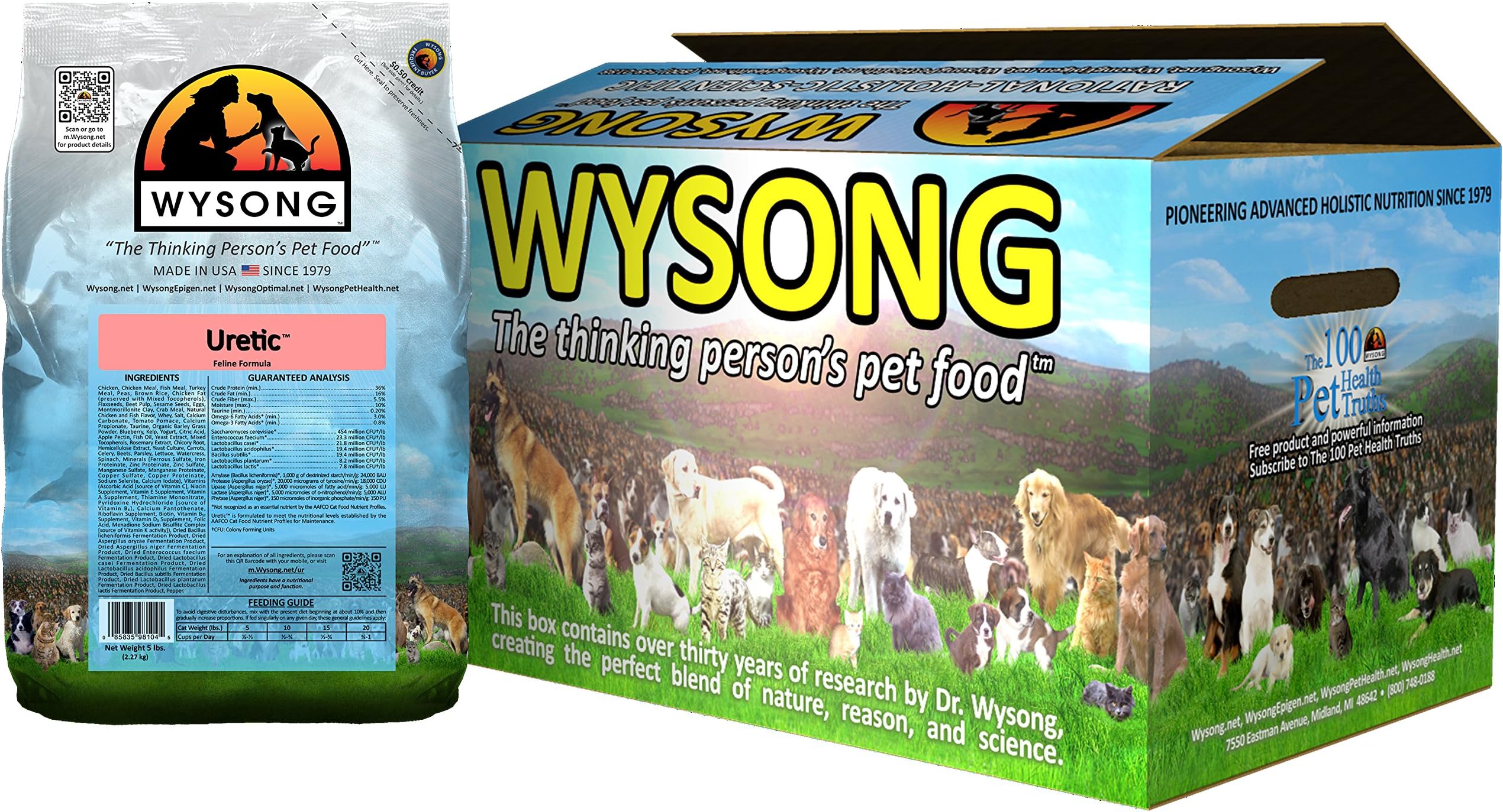 Wysong Fundamentals Canine/Feline Formula Dry Dog/Cat Food