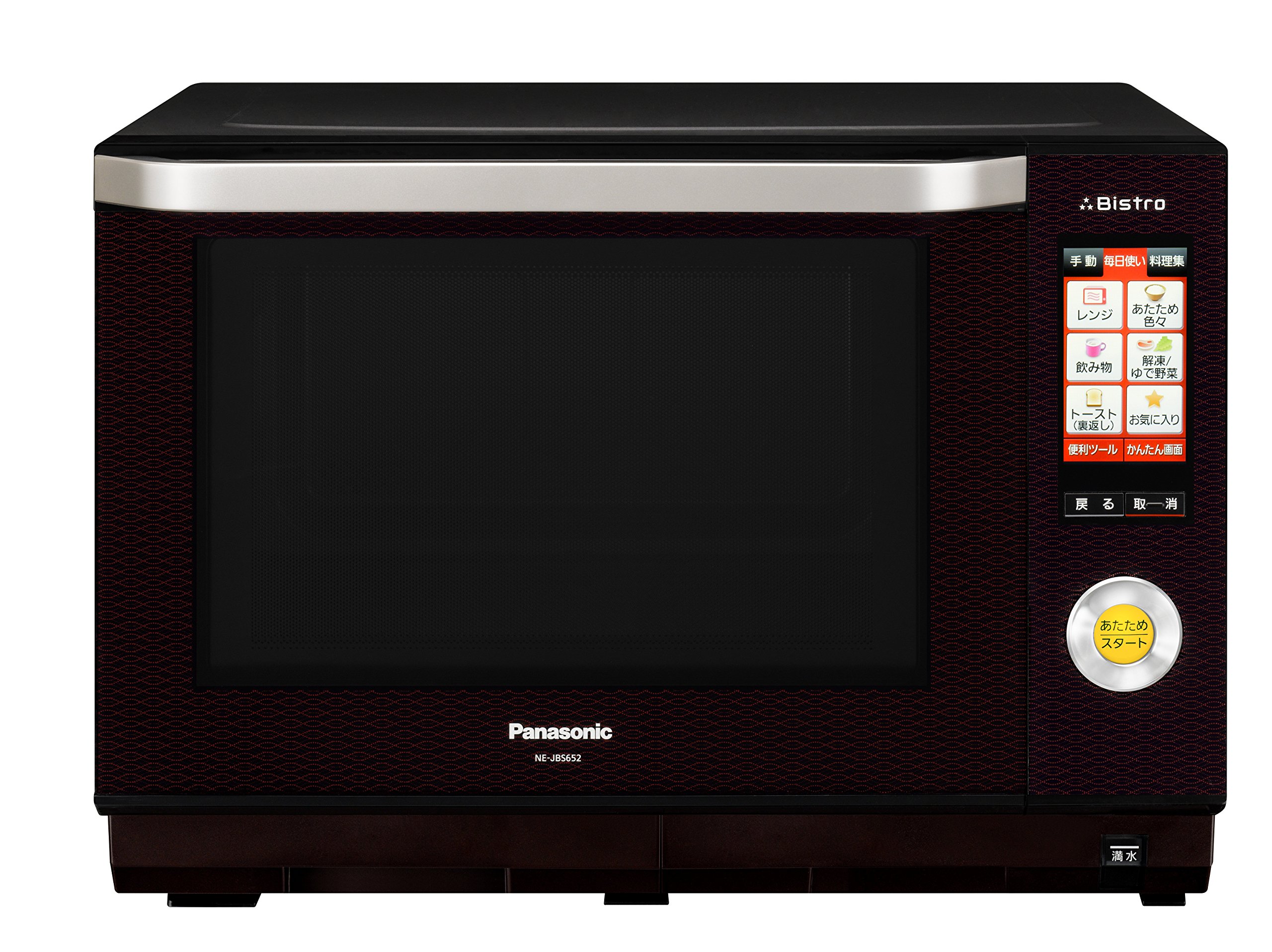 Amazon.co.jp: Panasonic NE-JBS652-K Steam Oven Microwave Bistro 
