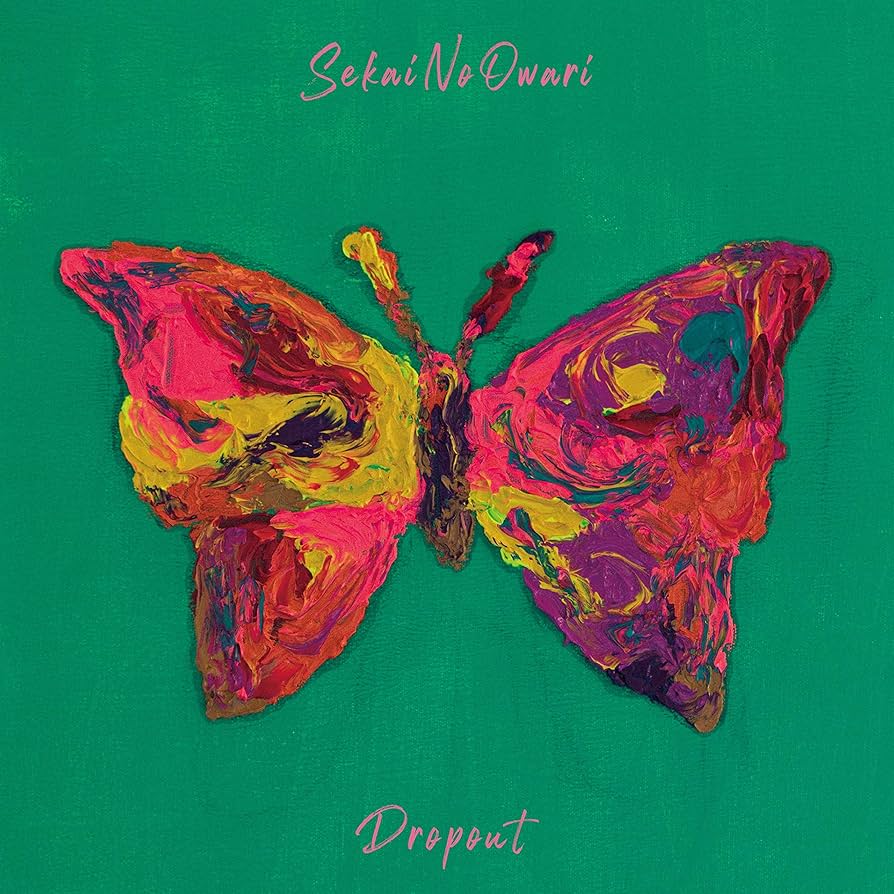 最終値下げ　onedrop Overture ワンドロップ 最終値下げ onedrop Overture ワンドロップ 最終値下げ onedrop